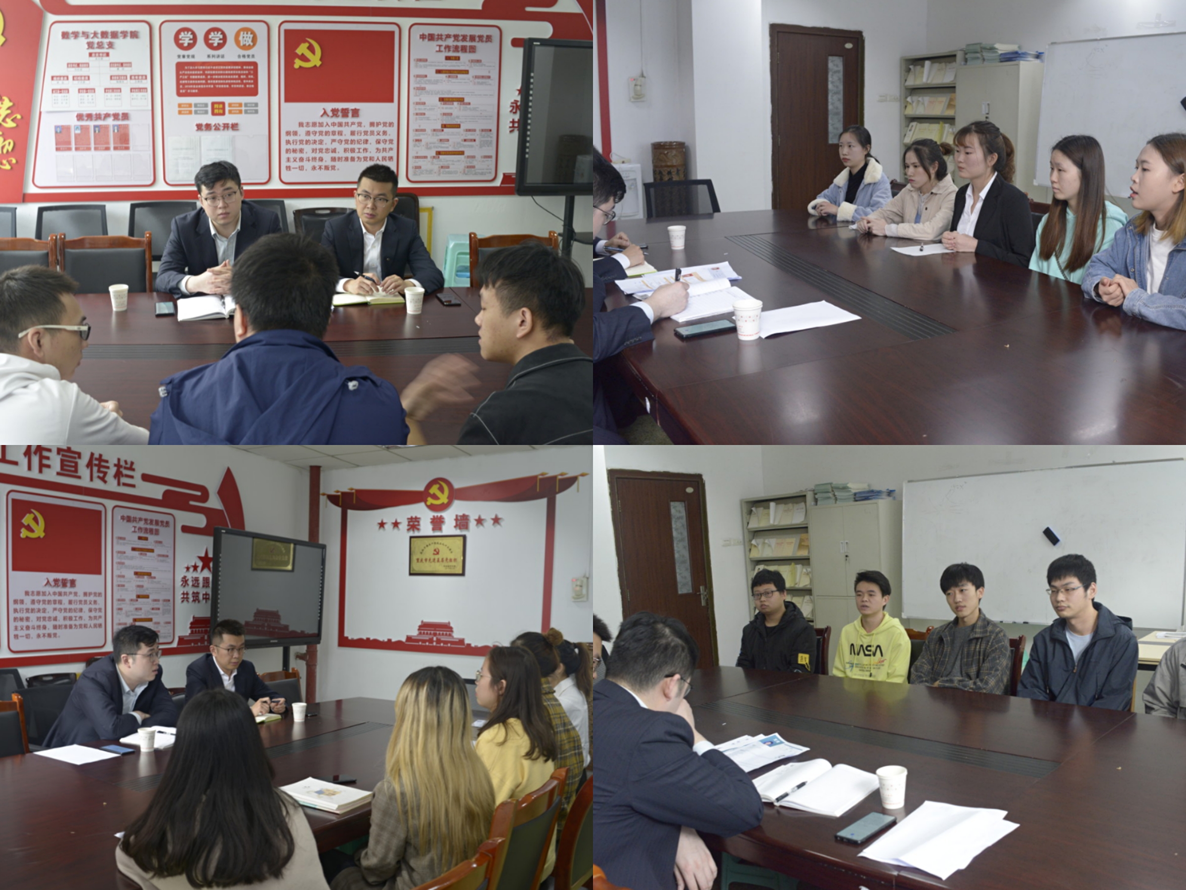 QQ图片20201029154615.jpg