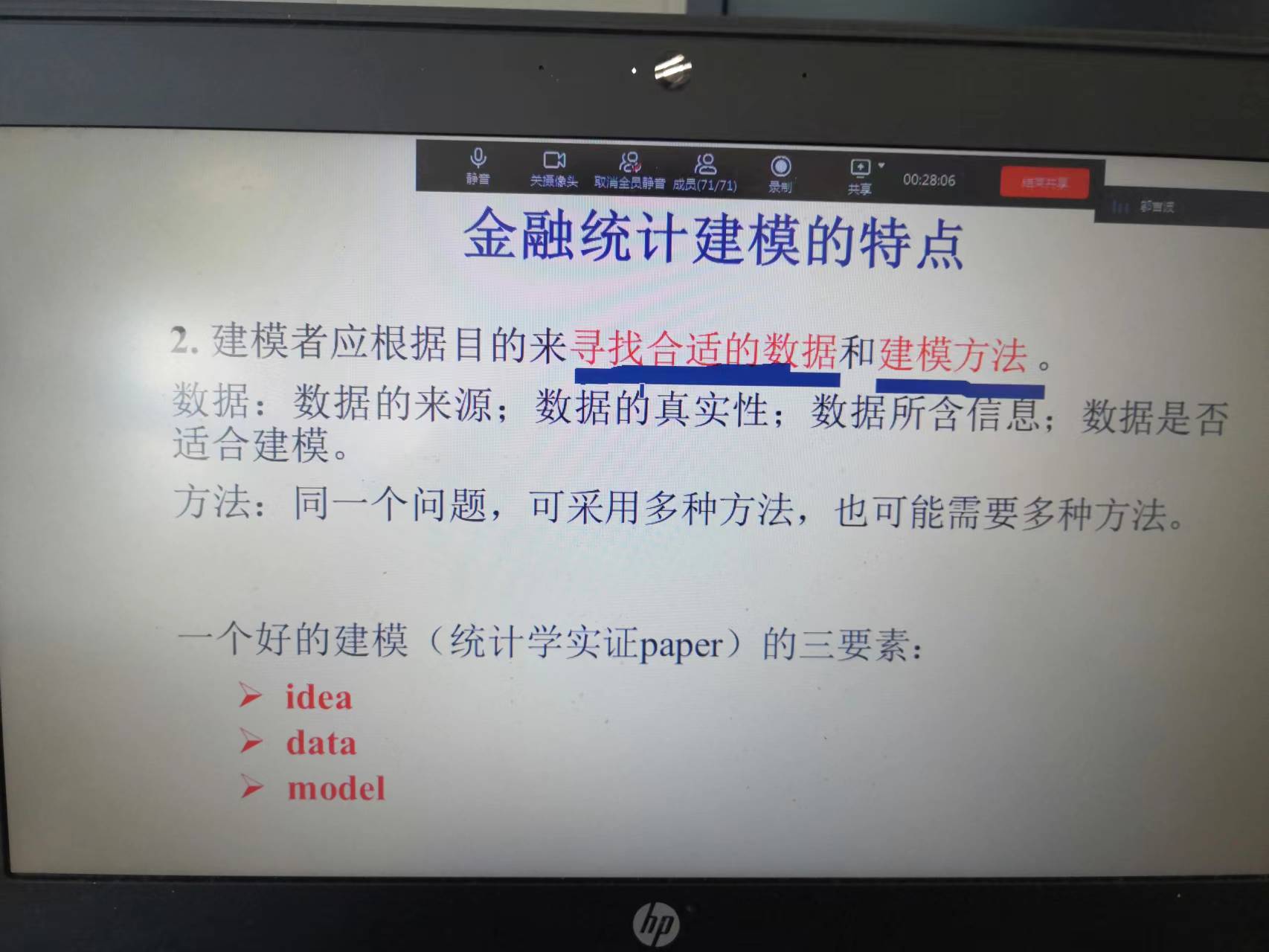 微信图片_20220905151515.jpg