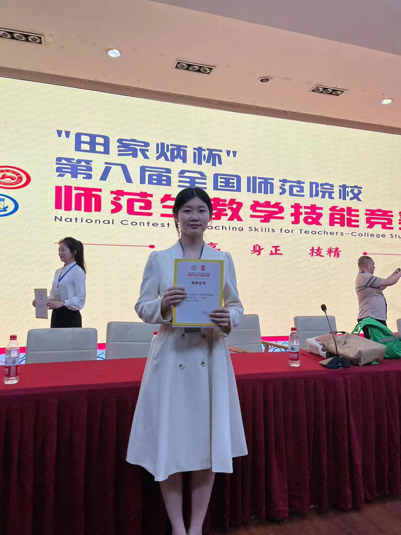 微信图片_20230416172307.jpg