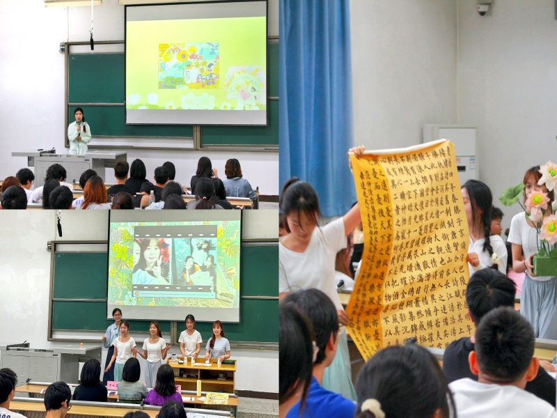 20240508学生社区心理辅导站三级心理之家建设成果比赛圆满落幕02.jpg
