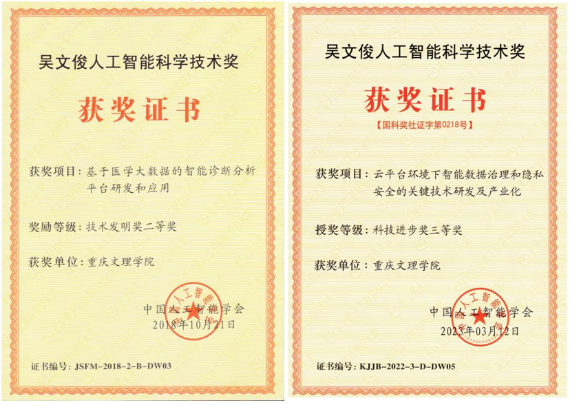 图7.png