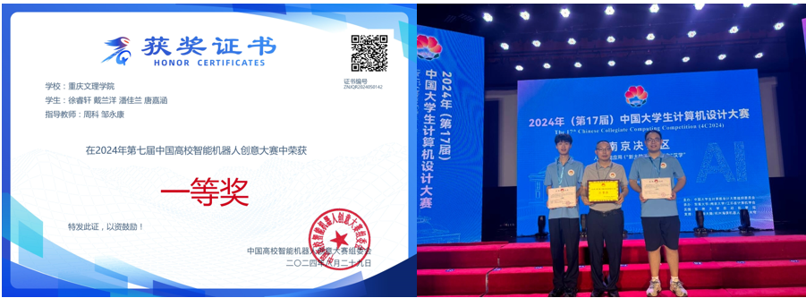 图13.png