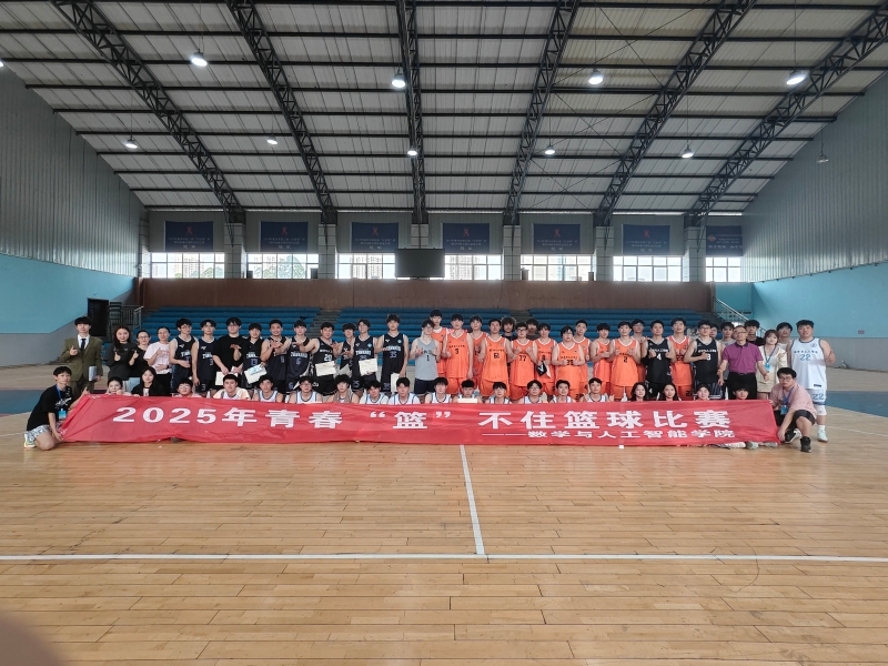 20250416beat365“青春‘篮’不住”篮球赛热血收官1.jpg