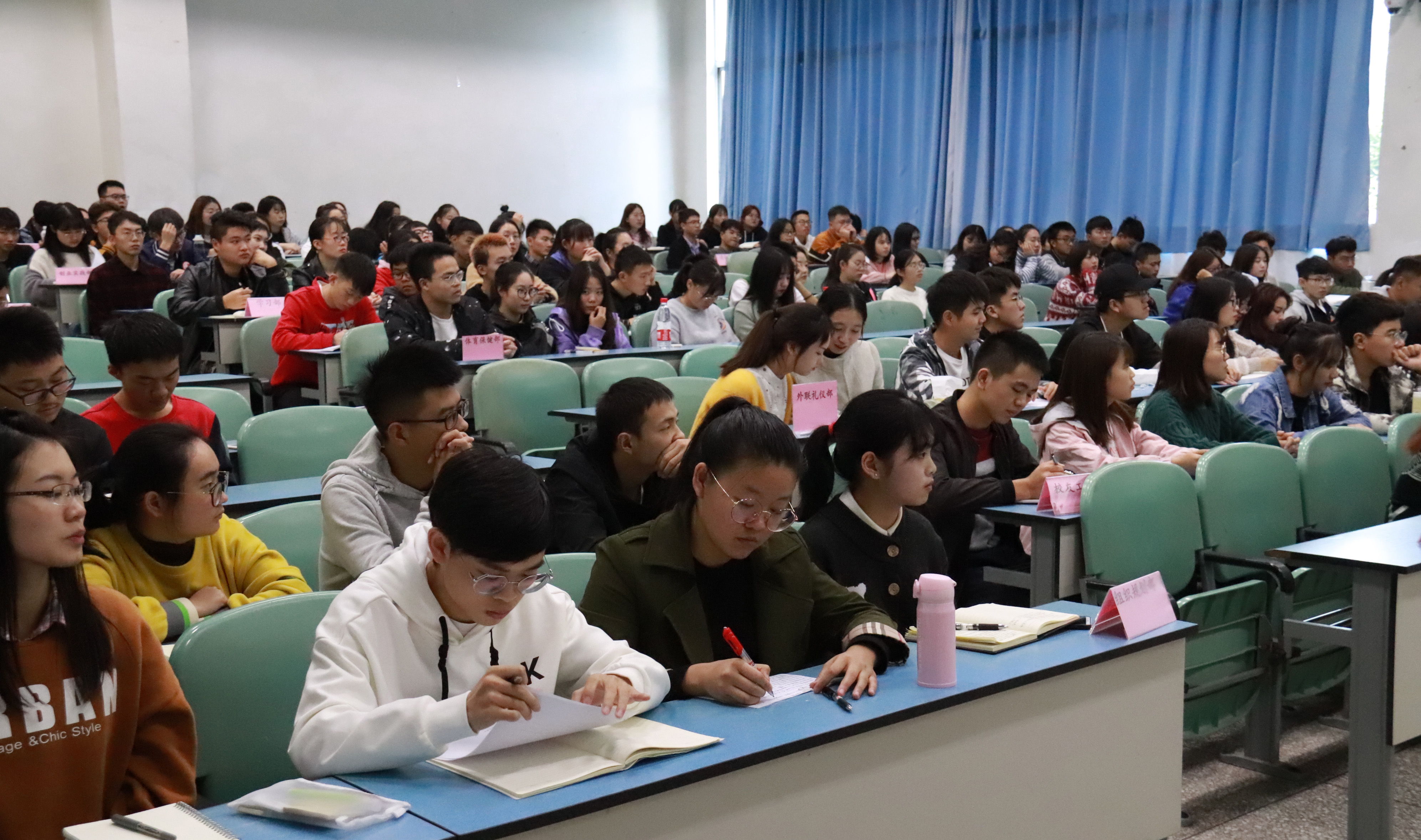 beat365院级团学组织第二次例会顺利举行3.jpg