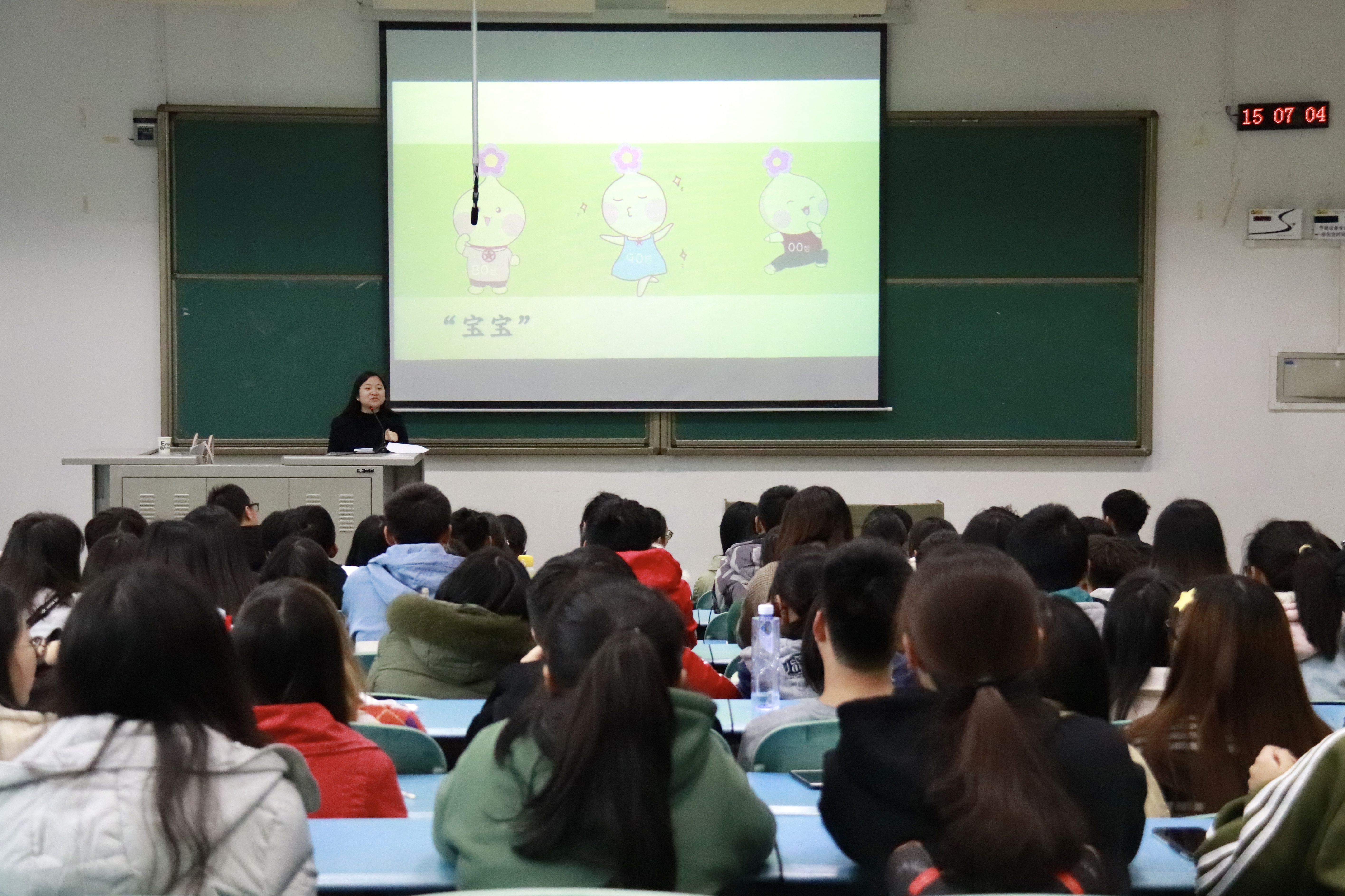 20191120beat365顺利开展学生干部培训讲座3.jpg