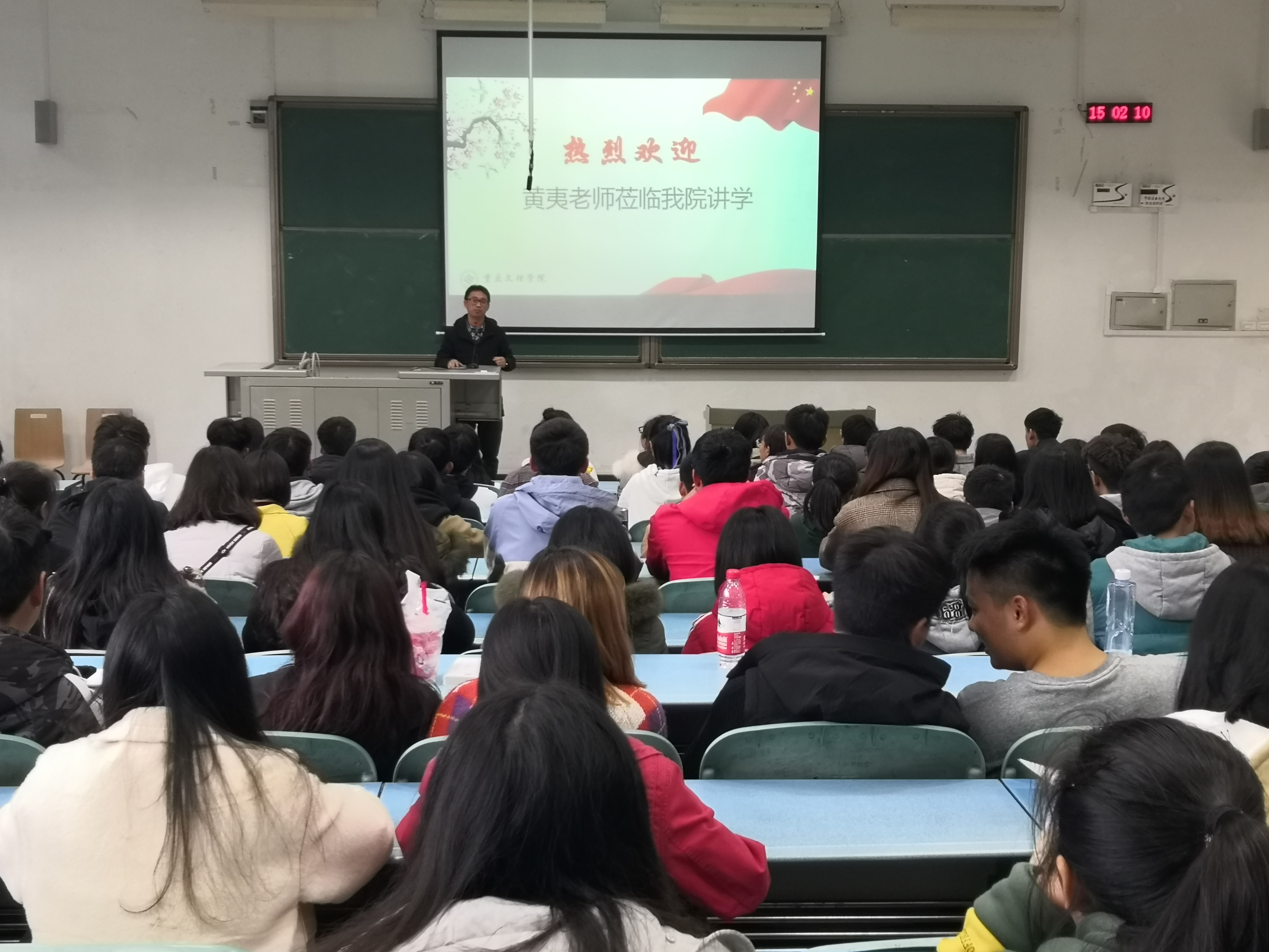 20191120beat365顺利开展学生干部培训讲座1.jpg