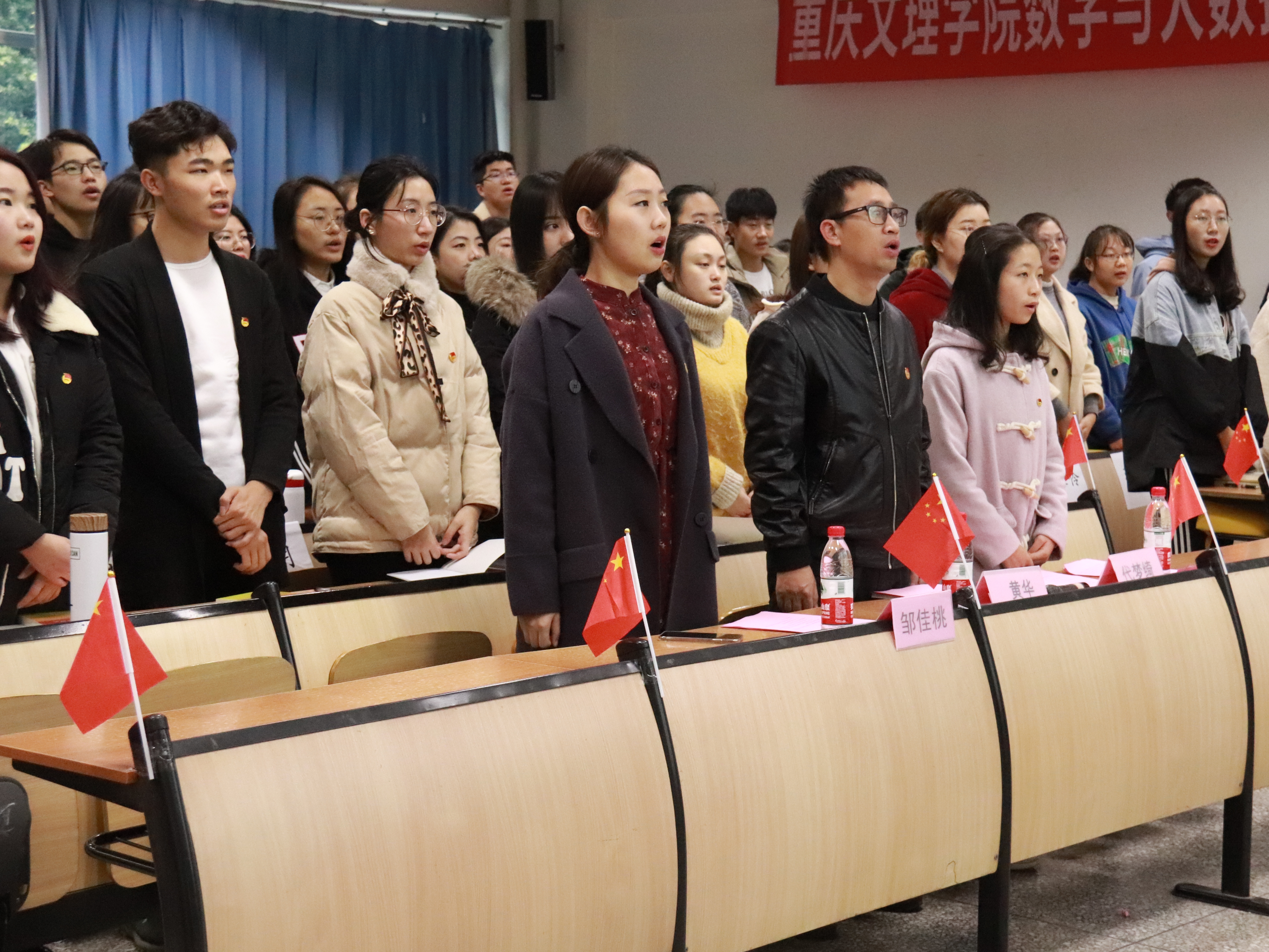 beat365第五期团校开班典礼隆重举行1.jpg