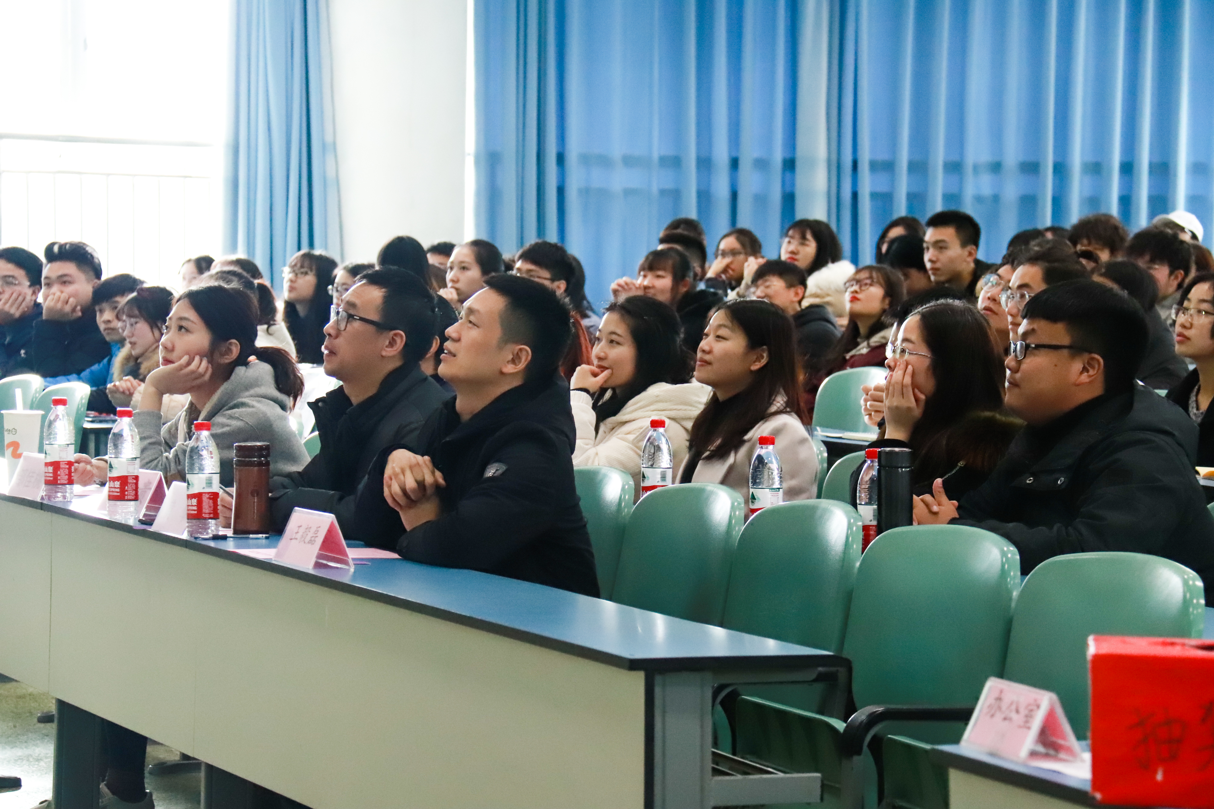 beat365团学组织工作总结大会暨表彰大会圆满举行1.jpg