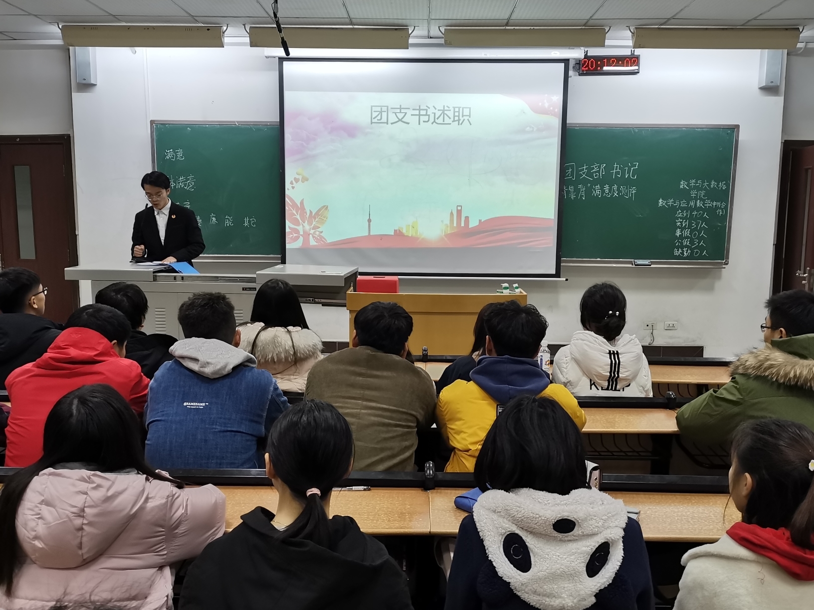 beat365顺利开展团支部“背靠背”满意度线下测评活动1.jpg