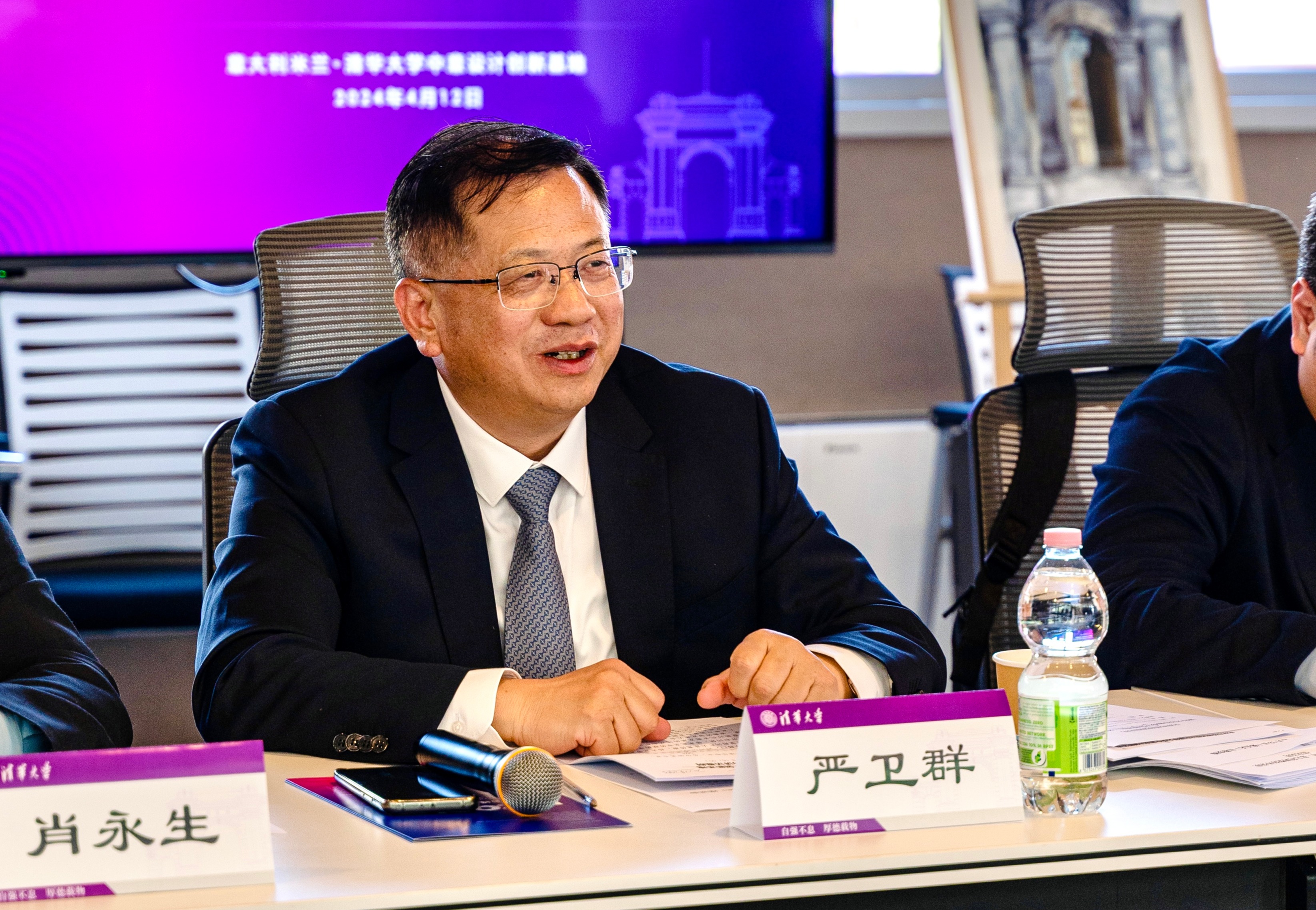20230412-北京市侨联党组书记严卫群率团访问位于意大利米兰的beat365中文官方网站中意设计创新基地-王旭东-北京市侨联党组书记严卫群发言.jpg