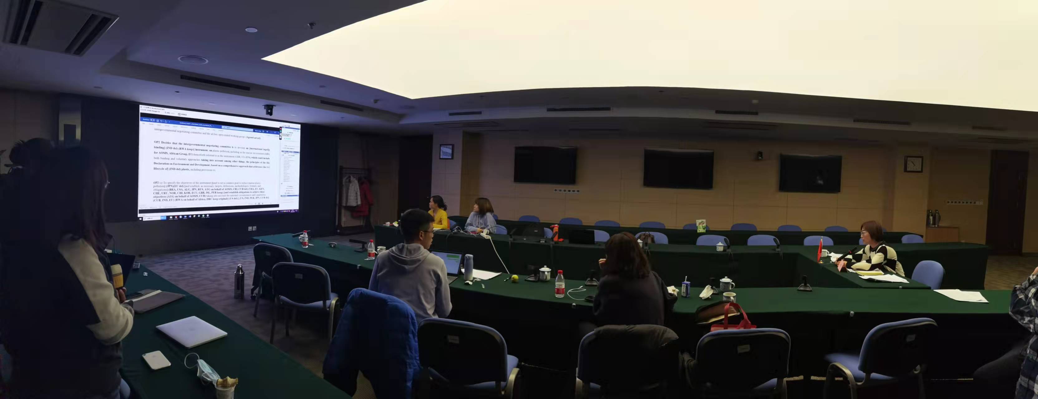 20220302-环境学院及亚太中心组团参加第五届联合国环境大会第二阶段会议-段立哲-赵娜娜副研究员在《终结塑料污染草案:迈向一项具有法律约束力的国际协定》工作组发言.jpg