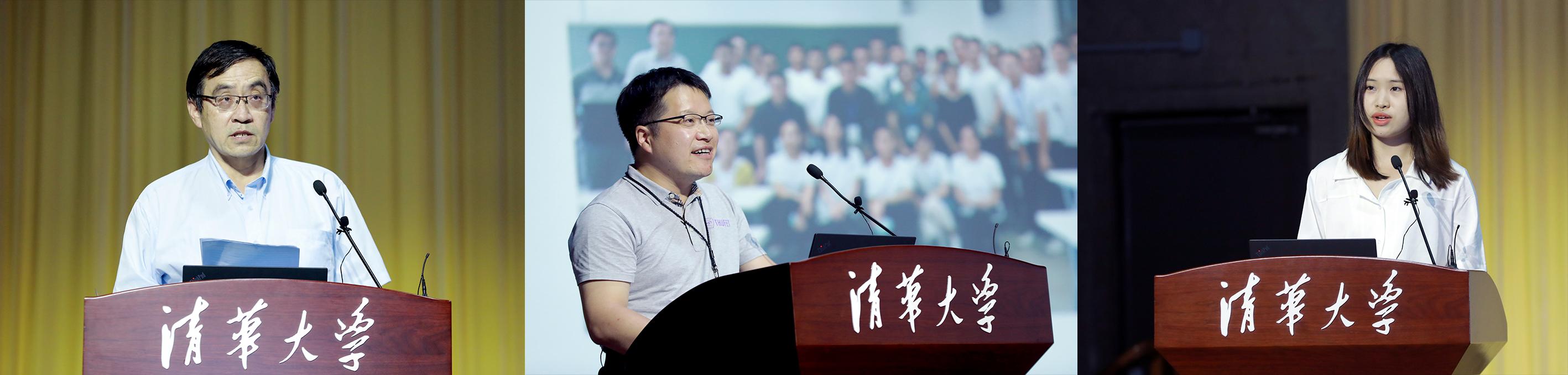 20210901-强基书院2021-2022学年度班主任、导师及辅导员工作会议召开-书院管理中心-发言.png 20210901-强基书院2021-2022学年度班主任、导师及辅导员工作会议召开-书院管理中心-发言.png