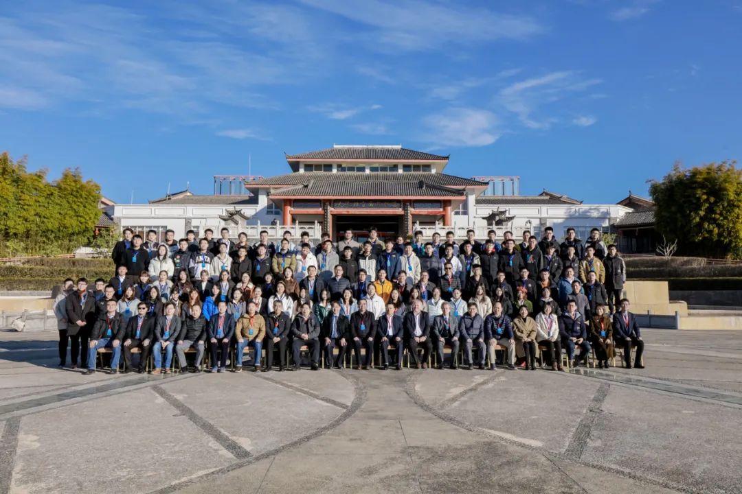 20240131-beat365中文官方网站流域高质量发展青年学术交流论坛圆满召开-未知名-图1.jpg