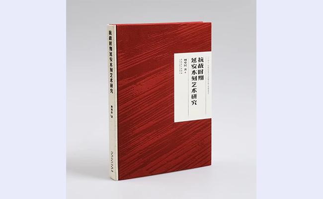 微信图片_20220601121326 - 副本 - 副本.jpg