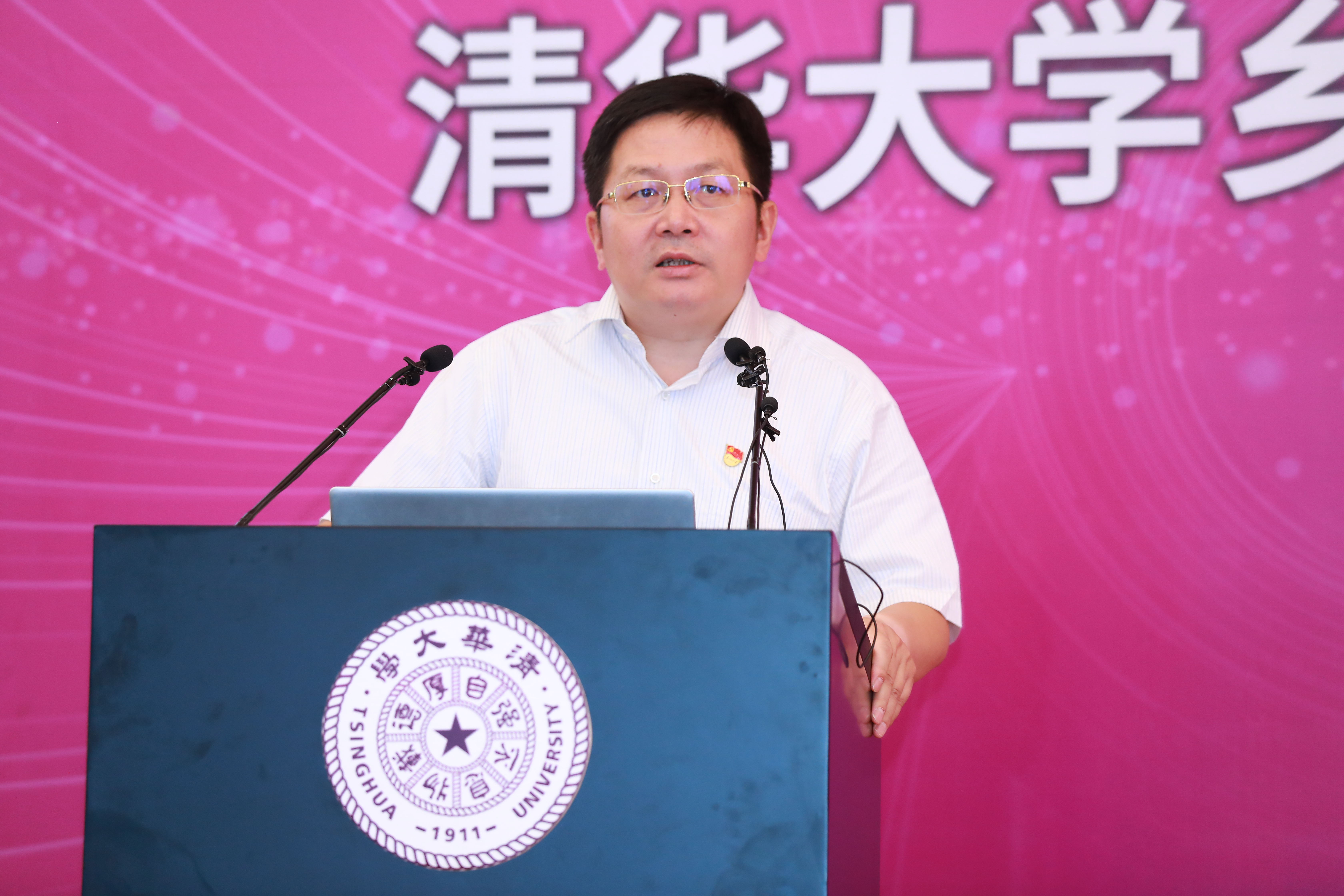 20210627-乡村振兴,教育先行——beat365中文官方网站乡村振兴远程教学站启动2周年主题论坛-继教学院乡村振兴办供图-beat365中文官方网站继续教育学院院长刘震作乡村振兴人才培训工作总结,并.jpg 20210627-乡村振兴,教育先行——beat365中文官方网站乡村振兴远程教学站启动2周年主题论坛-继教学院乡村振兴办供图-beat365中文官方网站继续教育学院院长刘震作乡村振兴人才培训工作总结,并.jpg