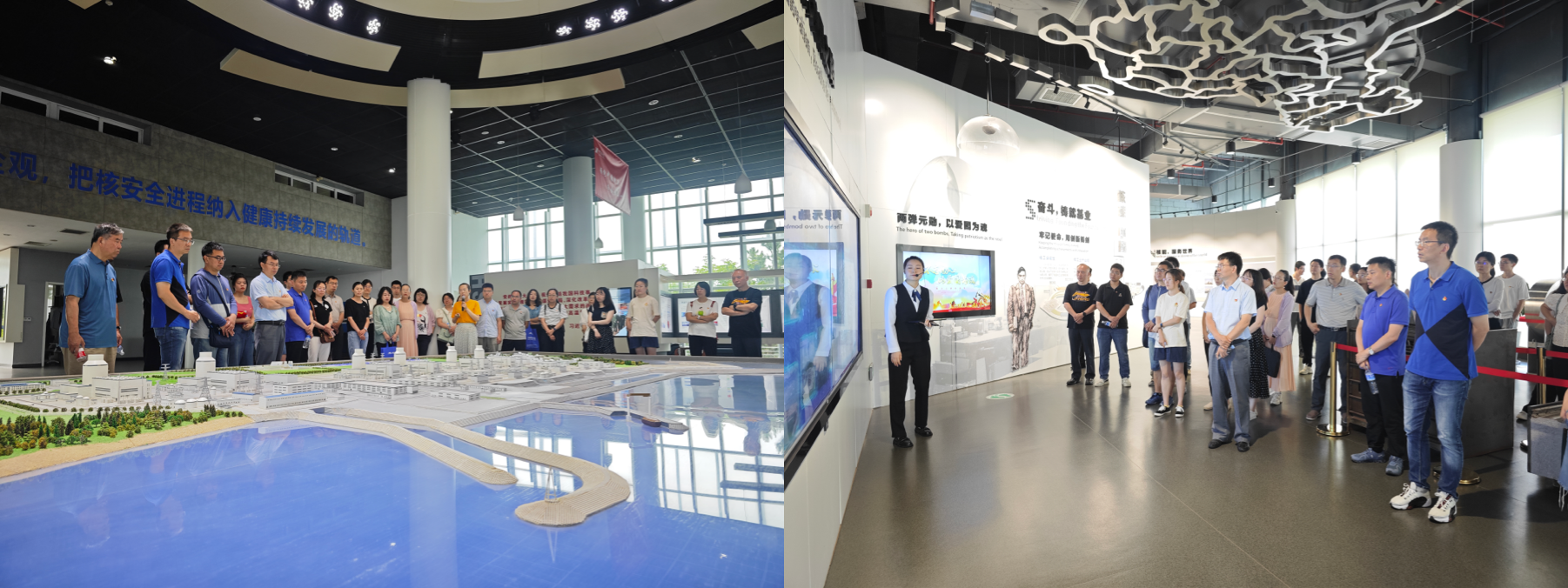 20230701-2023年车辆学院教职工党员威海学习实践-张肇甜-参观石岛湾核电科技馆、国家电投新能源科技馆.png