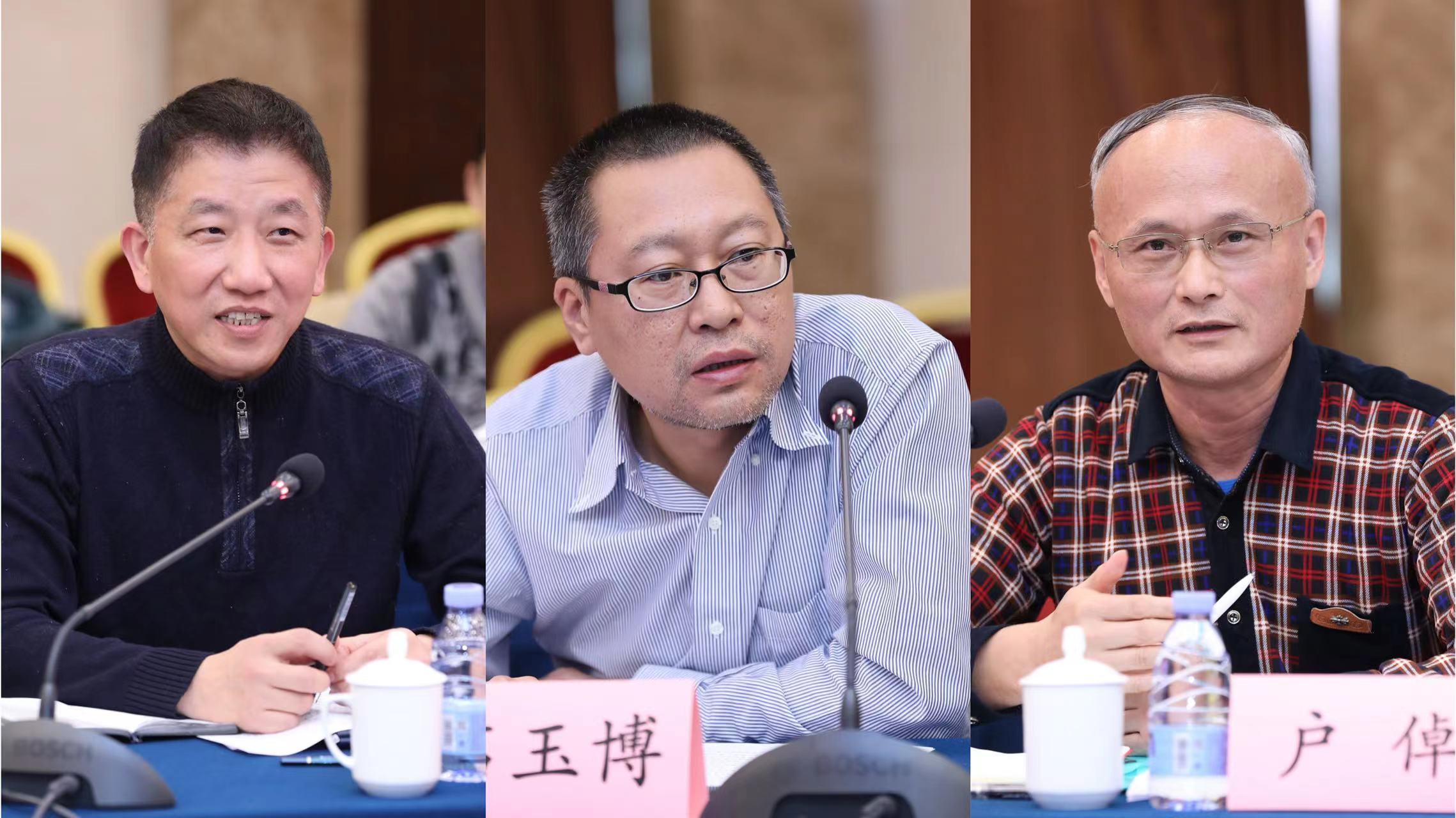 20211022-核电硕士项目会议-未知-丁健、石玉博、户倬发言 .jpg