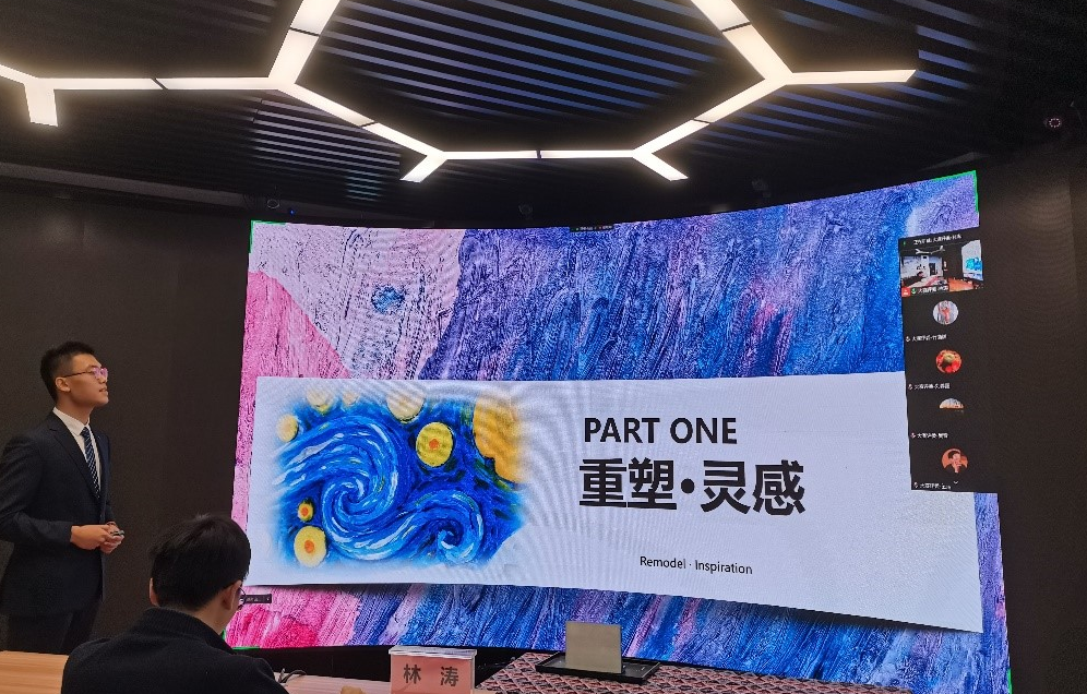 20221212-大赛线上线下评审-材料学院-图3.jpg