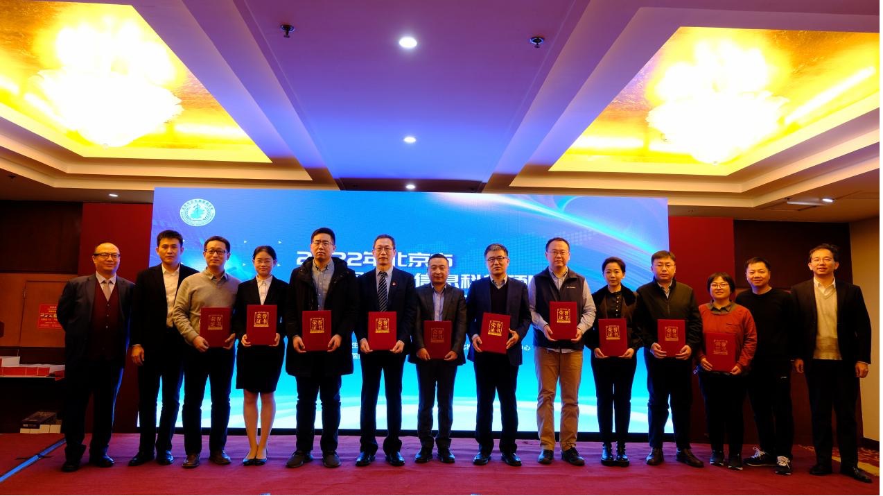 20230112-优秀案例2-医院供稿-医院供稿jpg