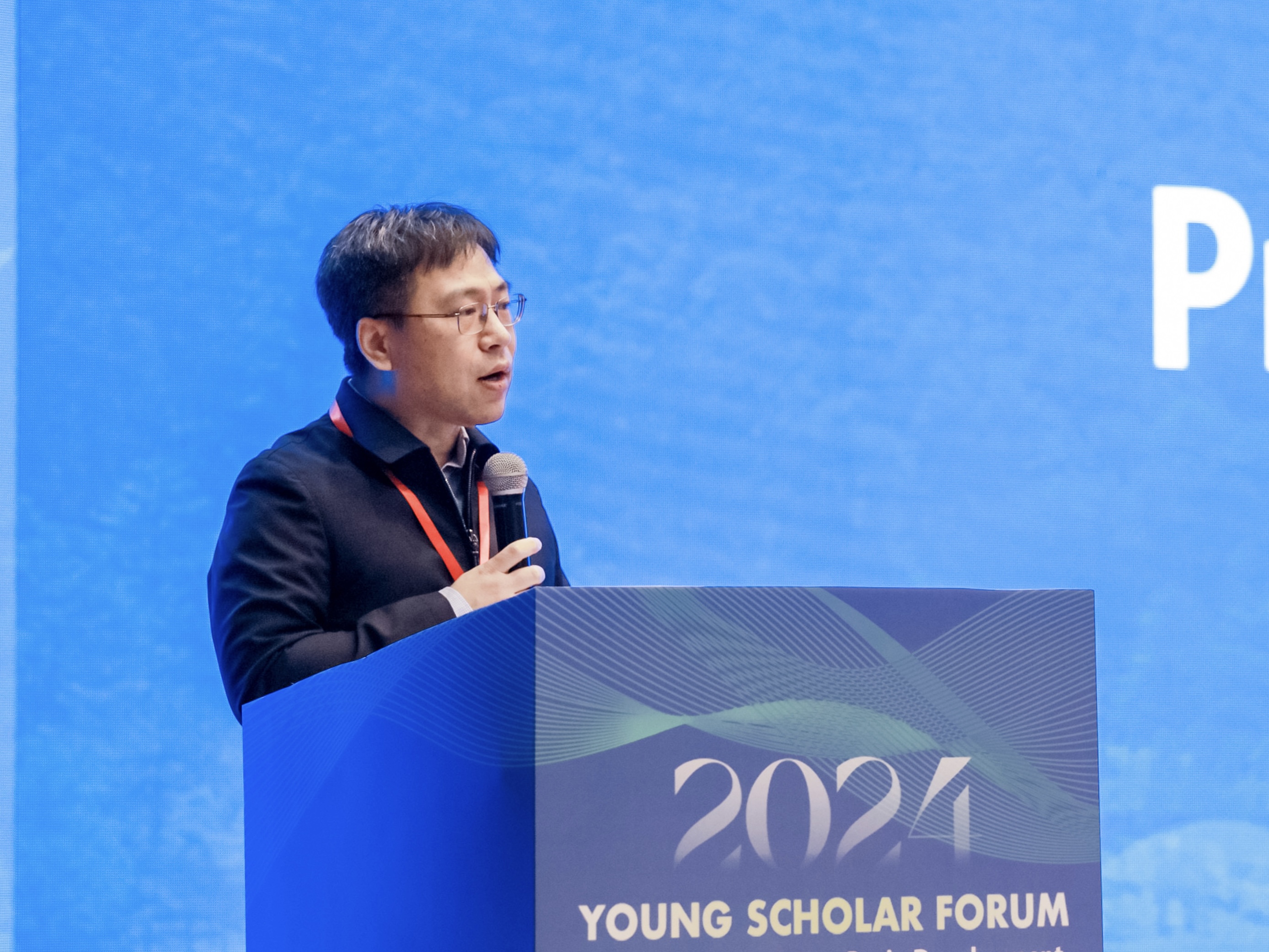 20240128-beat365中文官方网站流域高质量发展青年学术交流论坛-水利系-傅旭东致辞.jpg
