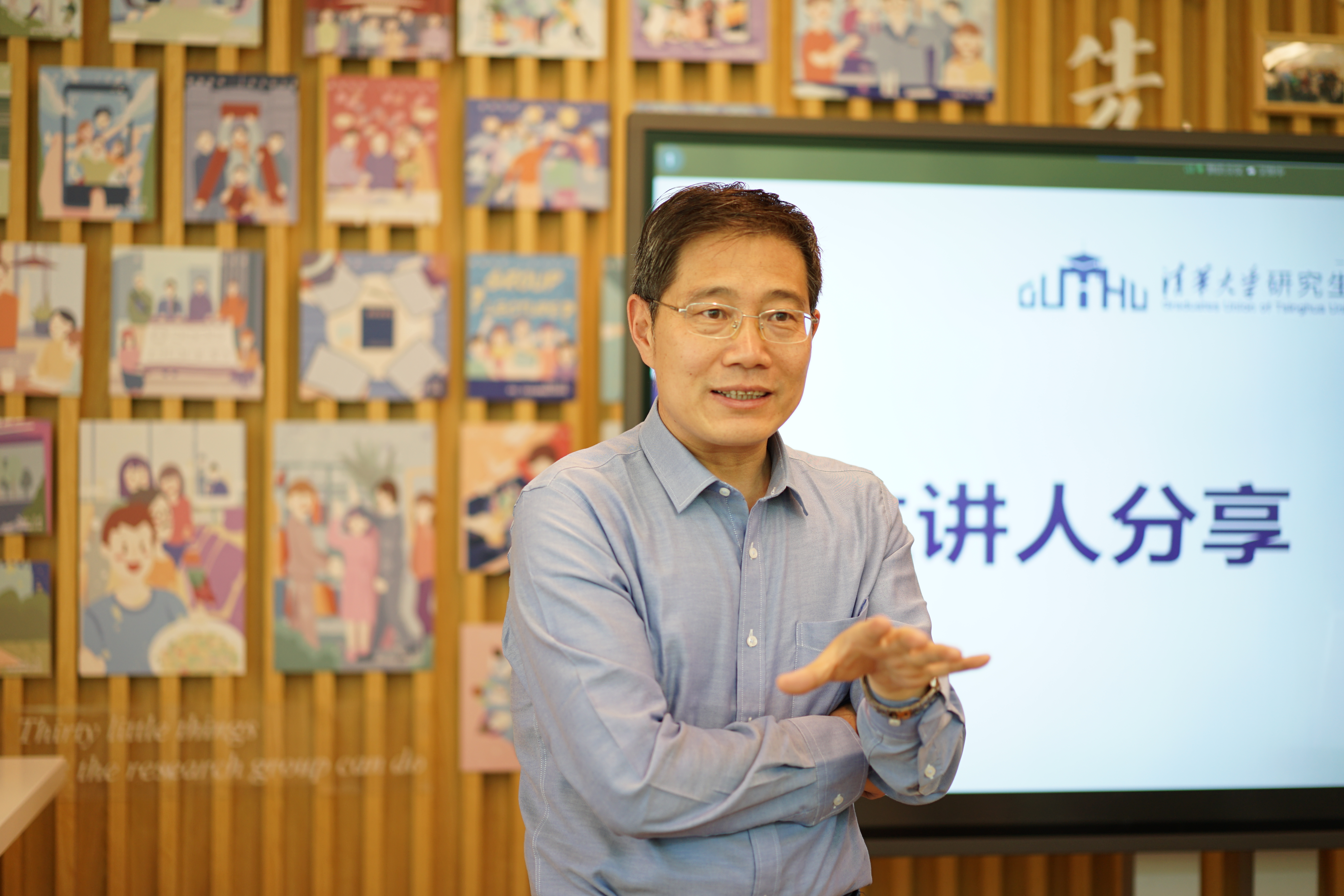 20220428-“蓝天背后的求索”学术人生系列讲座顺利开展-严枫-李俊华做学术经验分享JPG 20220428-“蓝天背后的求索”学术人生系列讲座顺利开展-严枫-李俊华做学术经验分享JPG