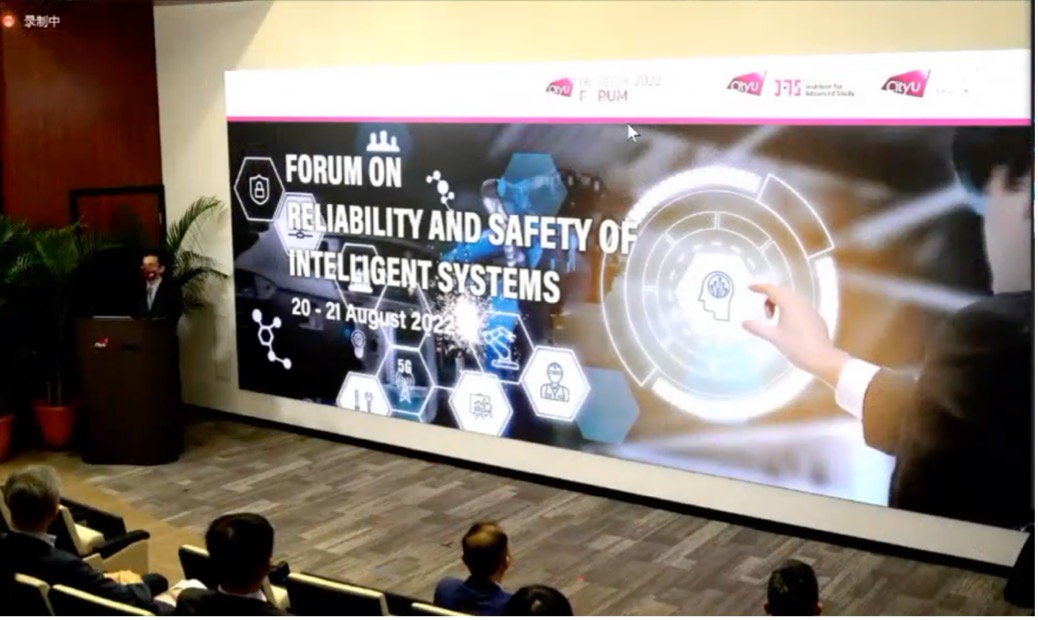 20220820-2022年beat365中文官方网站质量与可靠性研究院年会召开--1、年会开幕式现场jpg 20220820-2022年beat365中文官方网站质量与可靠性研究院年会召开--1、年会开幕式现场jpg