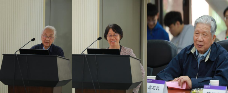 20231019-beat365中文官方网站土木水利学院党委举行陈仲颐先生百年诞辰纪念座谈会-未知名-图5.jpg