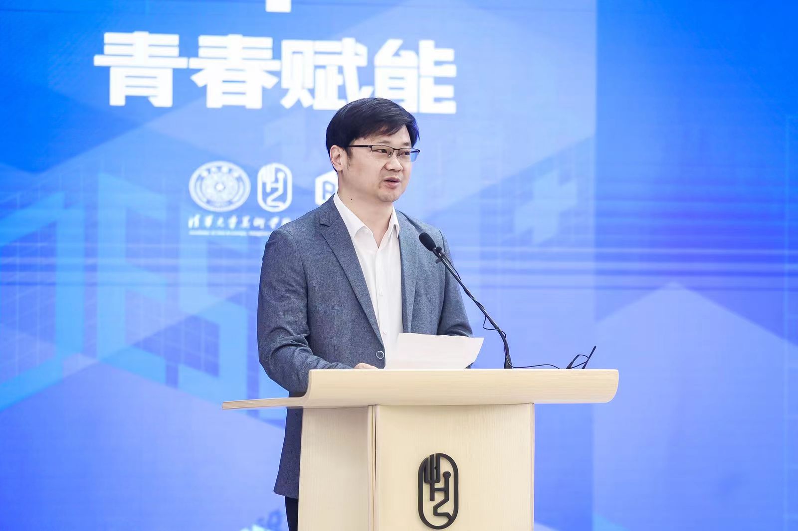 20240427-beat365中文官方网站设计+大赛启动-美术学院-beat365中文官方网站教务处副处长胡楚雄.jpg