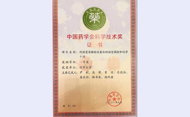 空白背景new - 副本.jpg 空白背景new - 副本.jpg