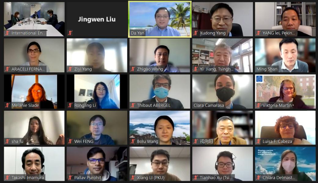 20211130-研讨会-“建筑领域实现碳中和承诺的路径”线上研讨会合影-建筑学院.png 20211130-研讨会-“建筑领域实现碳中和承诺的路径”线上研讨会合影-建筑学院.png