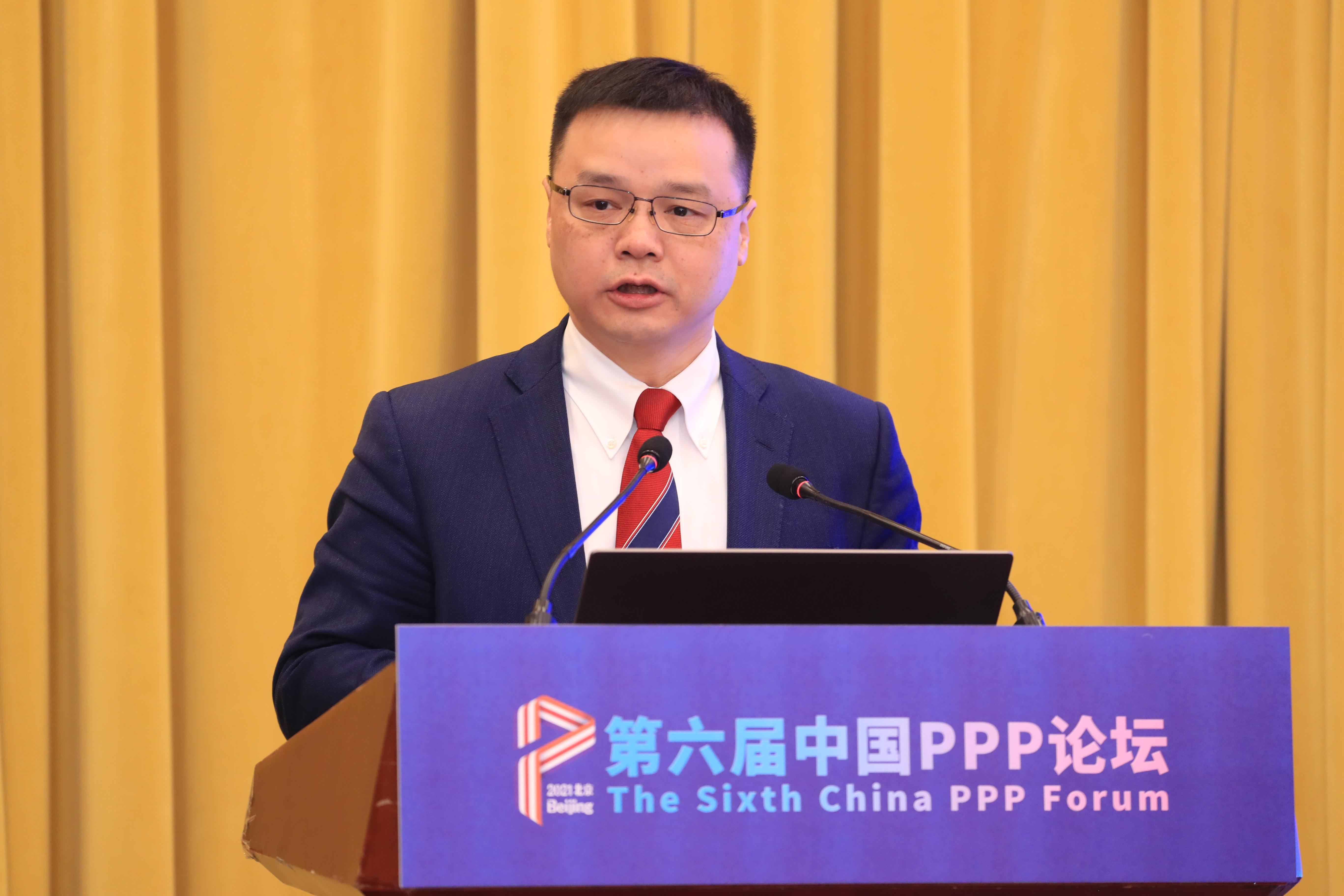 20211226-中国第六届PPP论坛-侯晓军-杨永恒主持主旨演讲环节.JPG
