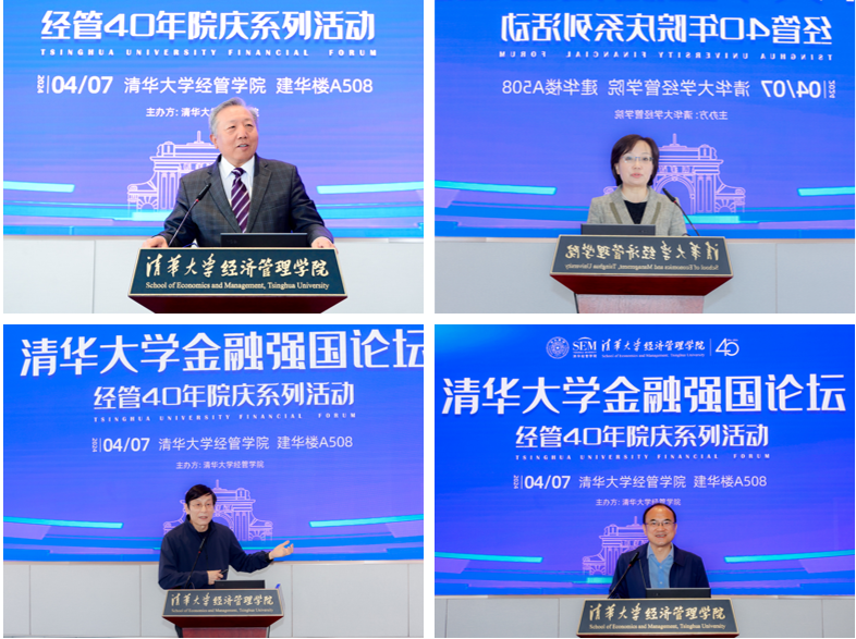 1713142689733.png 1713142689733.png