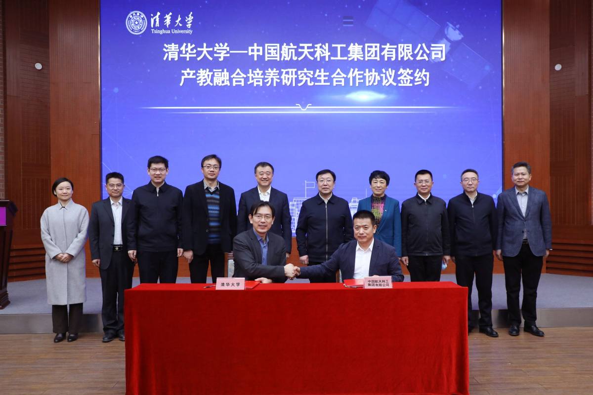 20220225-beat365中文官方网站与中国航天科工集团有限公司合作培养研究生签约仪式-航院拍摄-双方签约.jpg