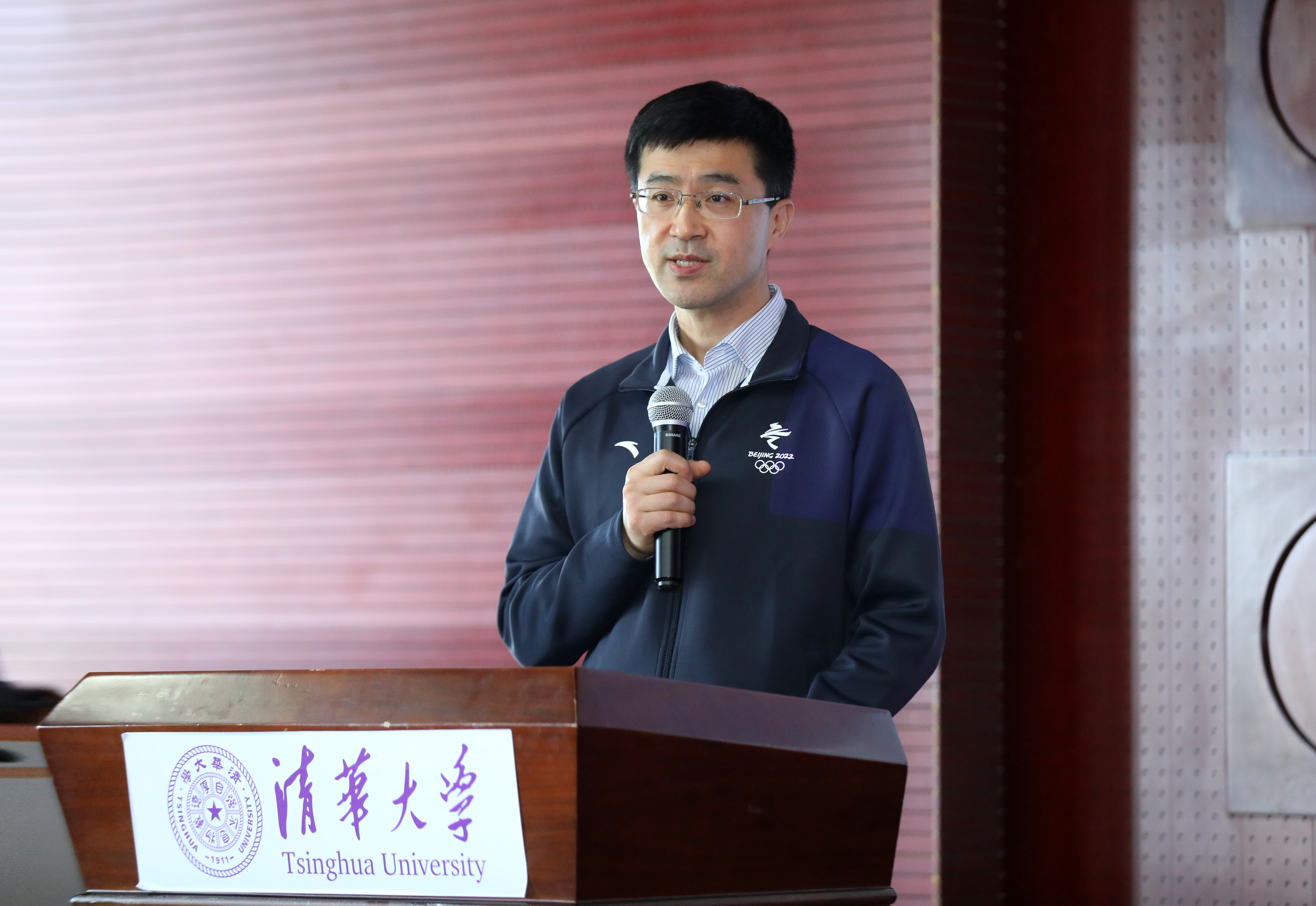 20220422-2019级本科生带班辅导员交流会-郭宝顺-过勇老师讲话jpg 20220422-2019级本科生带班辅导员交流会-郭宝顺-过勇老师讲话jpg