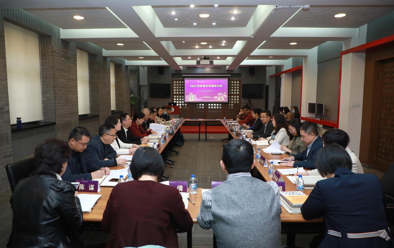 研讨会现场 研讨会现场