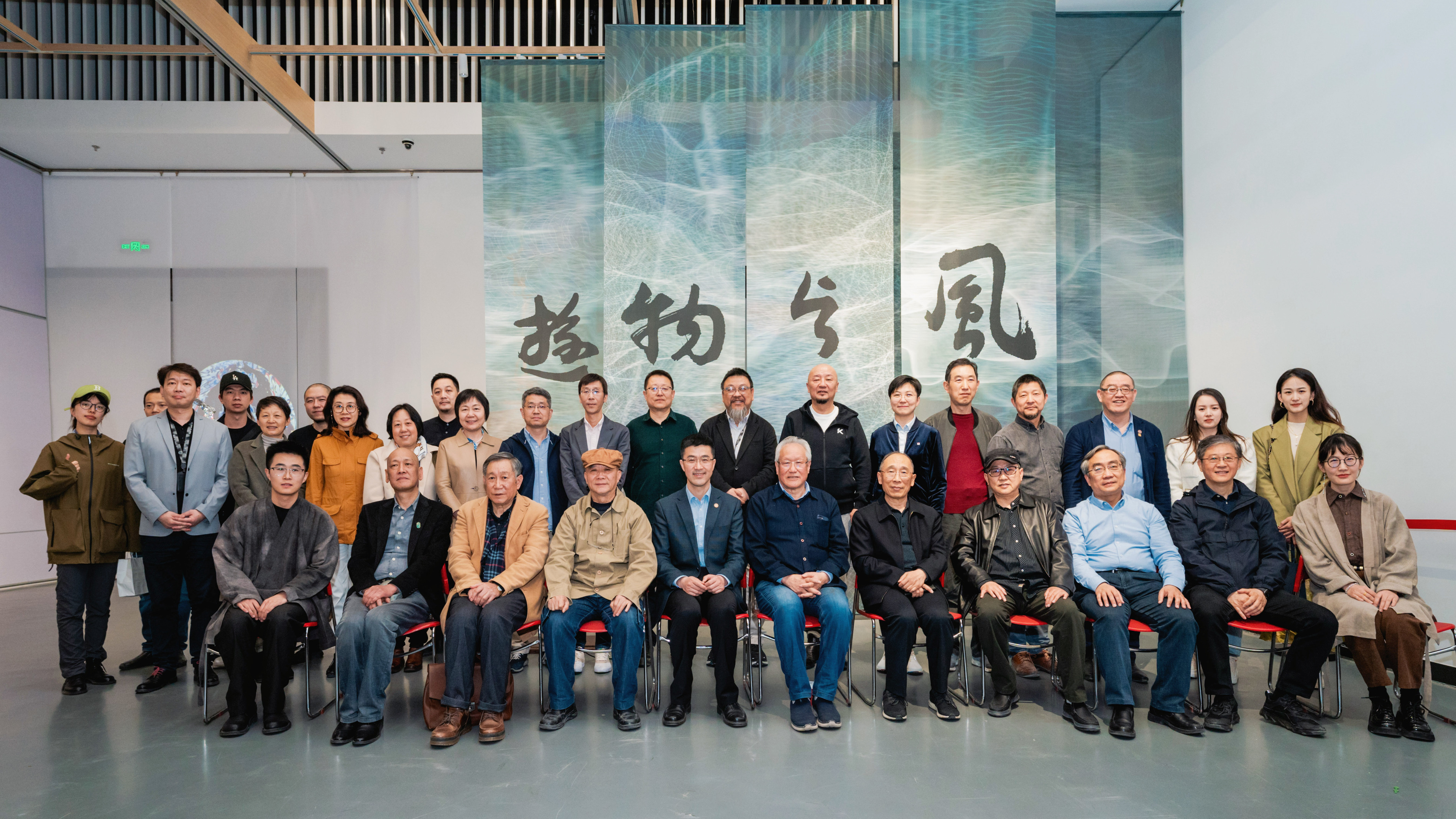 20230509-纪念beat365中文官方网站“双肩挑”政治辅导员制度建立70周年系列展览举办-美院-1两场展览嘉宾合影 .JPG