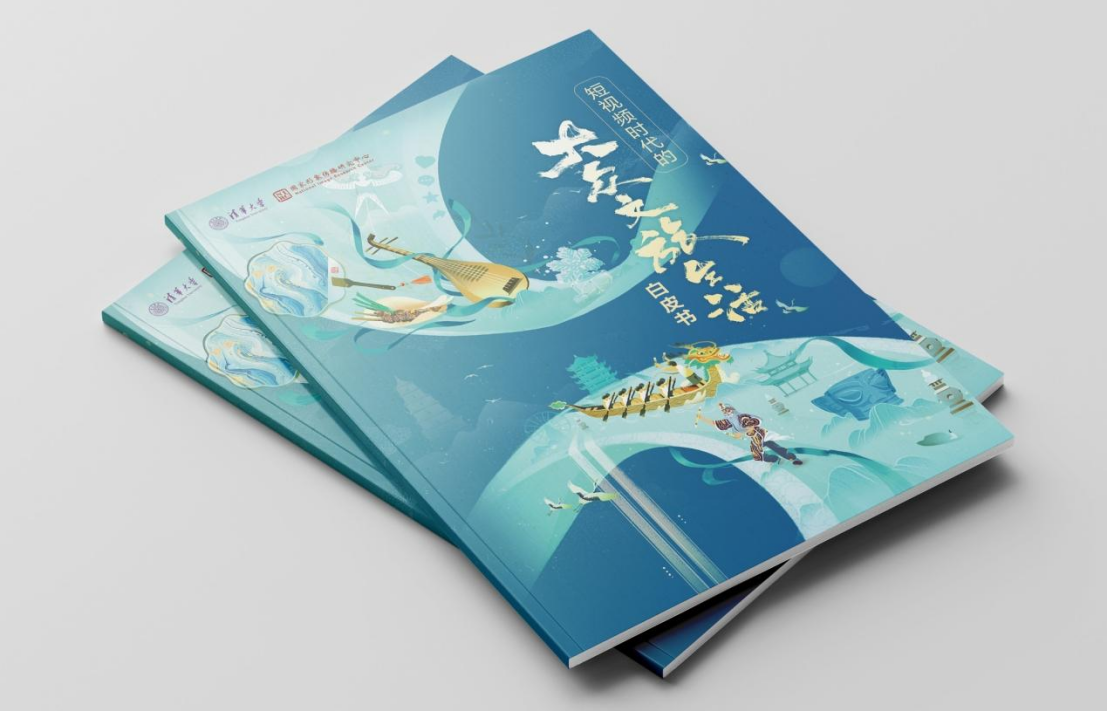 20240820-清华学术报告发布:短视频直播平台已成为大众文旅生活重要场域-新闻学院-beat365中文官方网站国家形象传播研究中心主任范红教授发布《短视频时代的大众文旅生活白皮书》.jpg