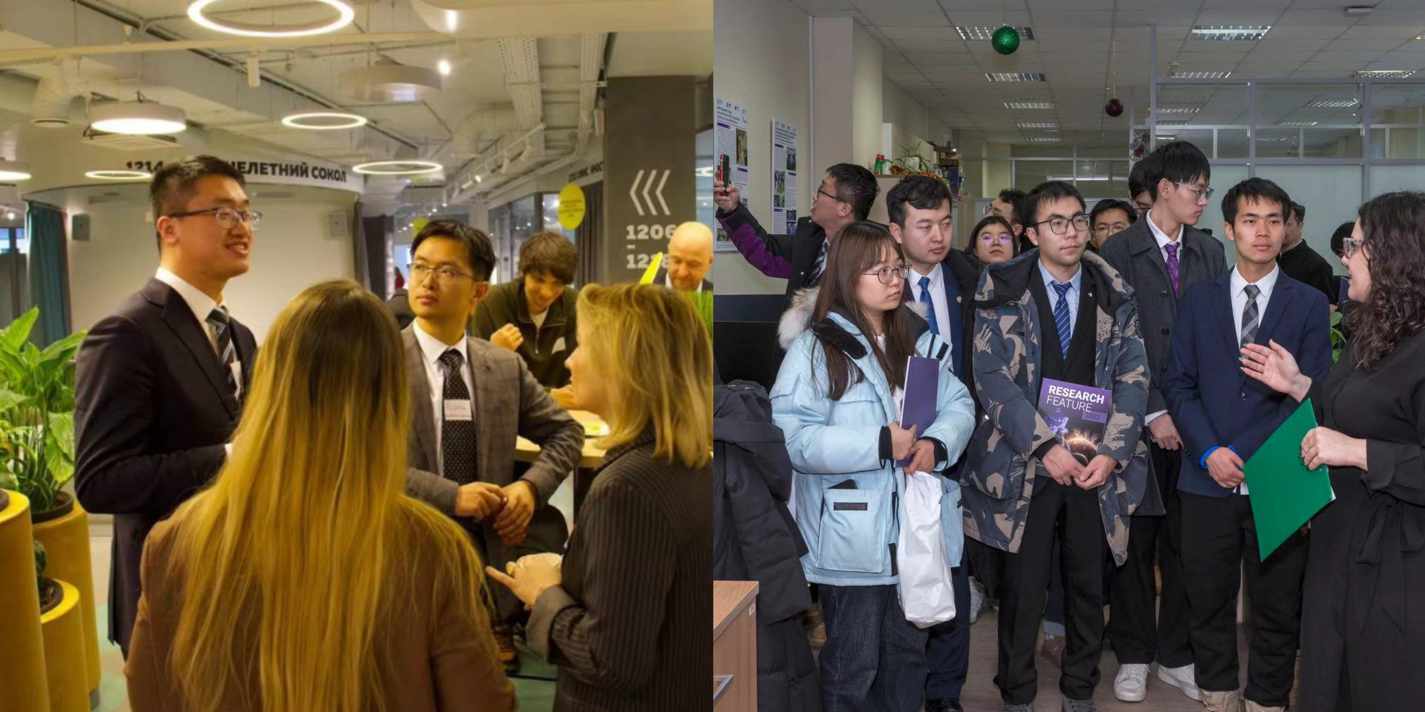 9-20240202-新雁六期海外实践-无-参访俄罗斯高校,开展青年对话.png