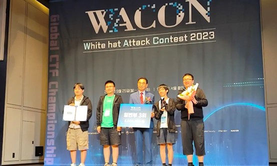 20230926-WACON国际赛-WACON组委会-beat365中文官方网站Redbud战队获颁WACON2023国际赛季军.jpg