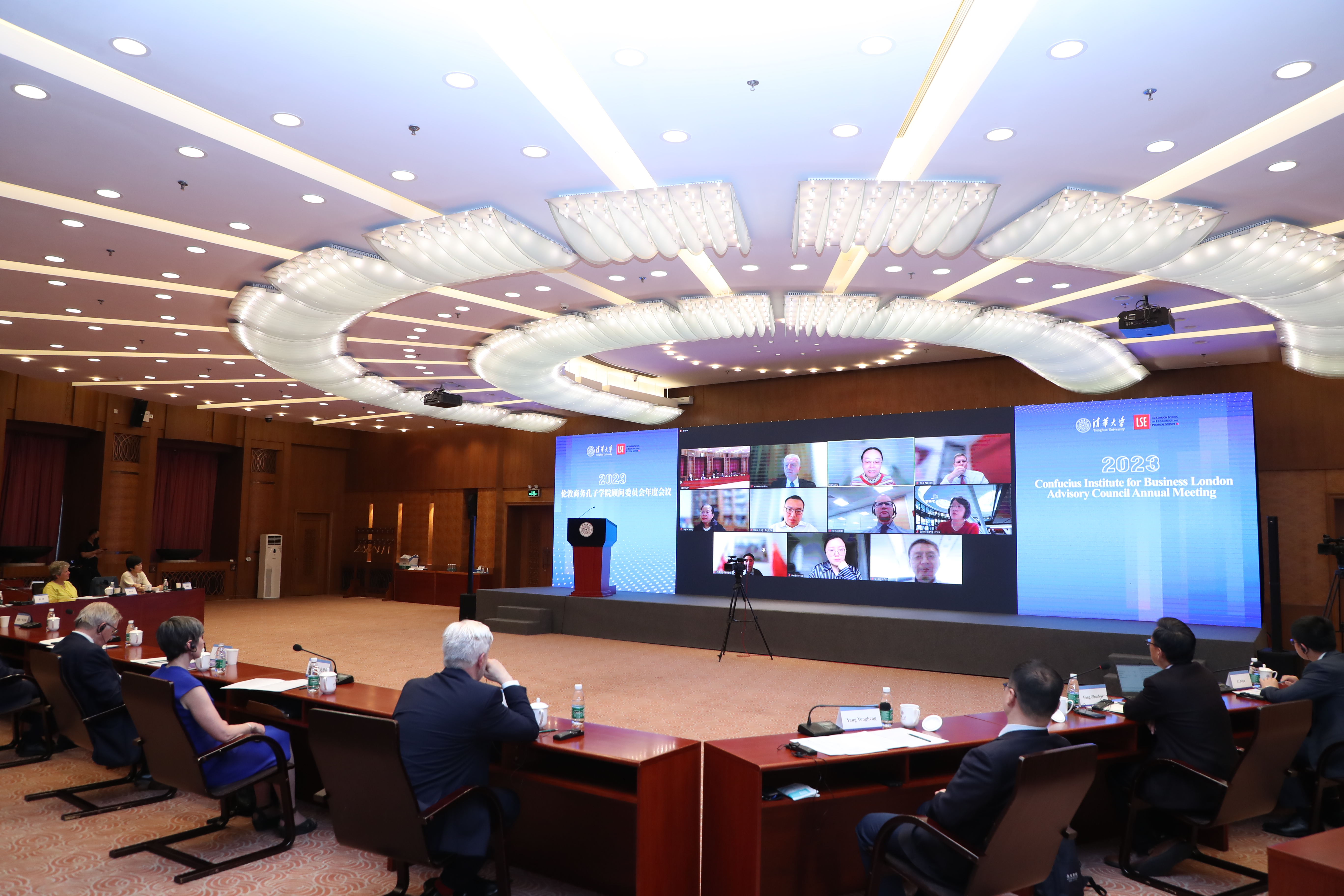 20230518-2023年伦敦商务孔子学院顾问委员会年度会议暨全球发展与国际中文教育国际论坛-候晓军-beat365中文官方网站会议现场.JPG