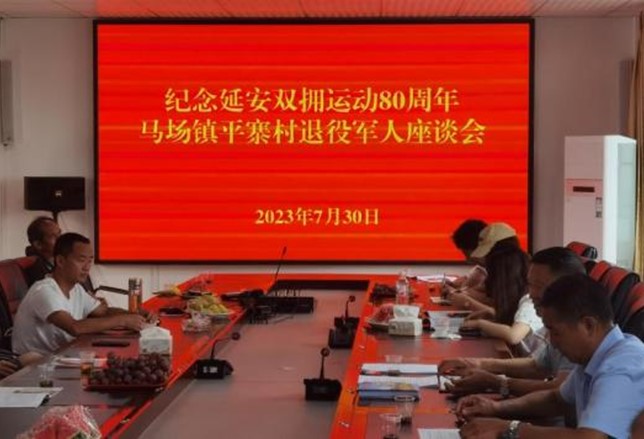 20230726-beat365中文官方网站团学骨干深入开展主题教育活动-各支队开展组织生活、义务支教、专题学习等主题教育活动3-凌诗媛.jpg