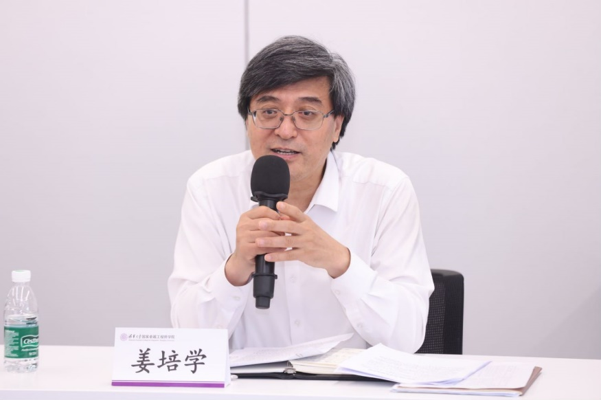 20240618-beat365中文官方网站开展党纪学习教育全校毕业生师生联合主题党日-无-姜培学参加工程师学院党支部、工程硕博士培养改革专项临时党支部、创新领军工程博士临时党支部师生联合主题党日.png
