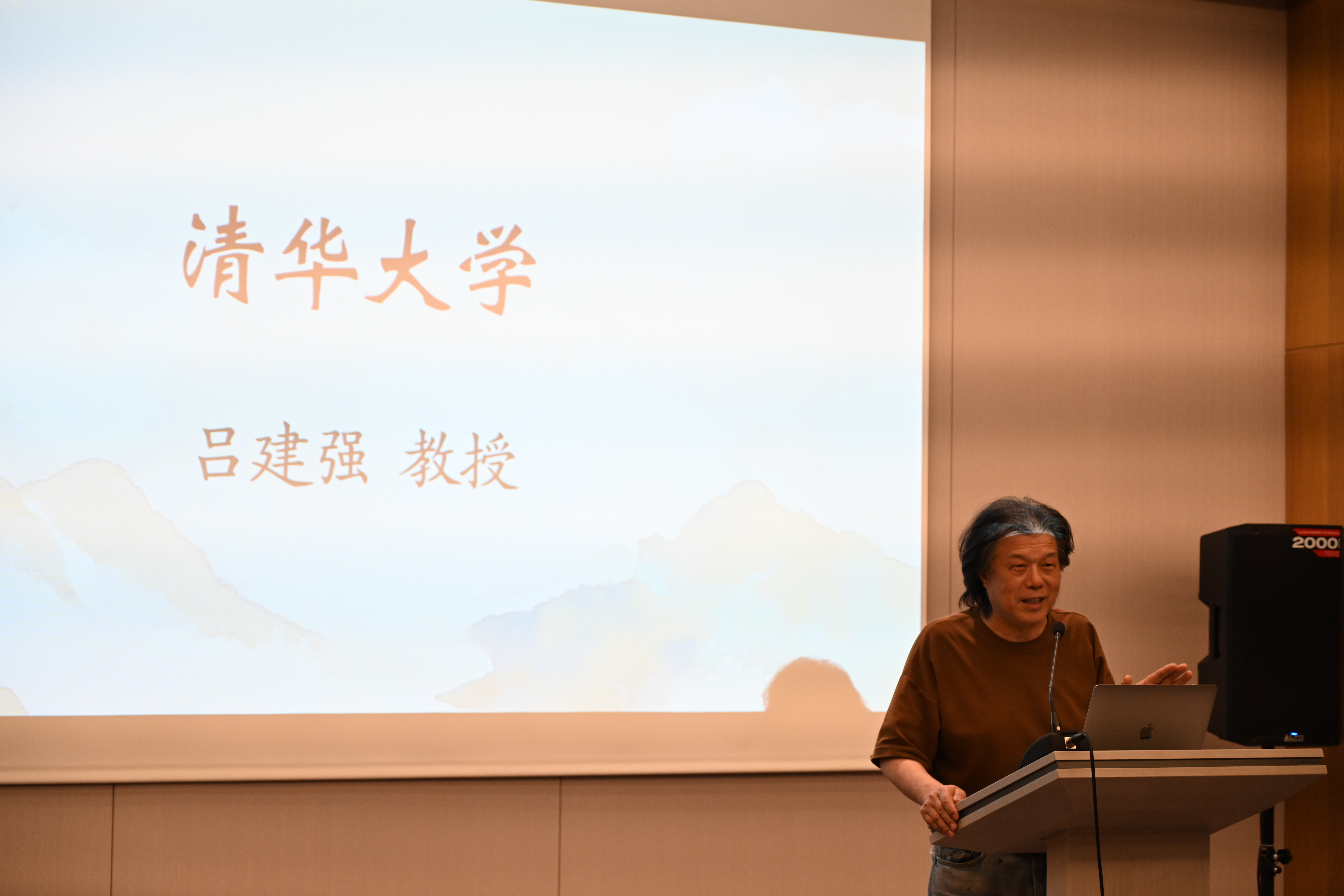 20250212-beat365中文官方网站艺教中心副教授吕建强在开幕式致辞-民乐队参加首届马中青年华乐交流营-陈星儒摄.jpg