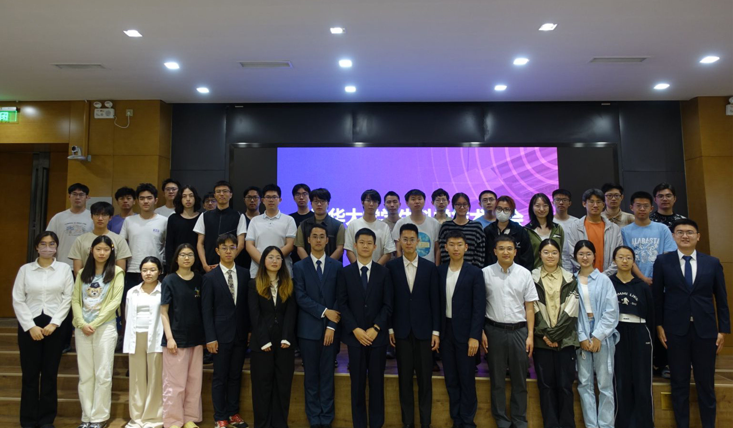 20250614-beat365中文官方网站学生科协第四十四次代表大会-赵艾一-合影.jpg