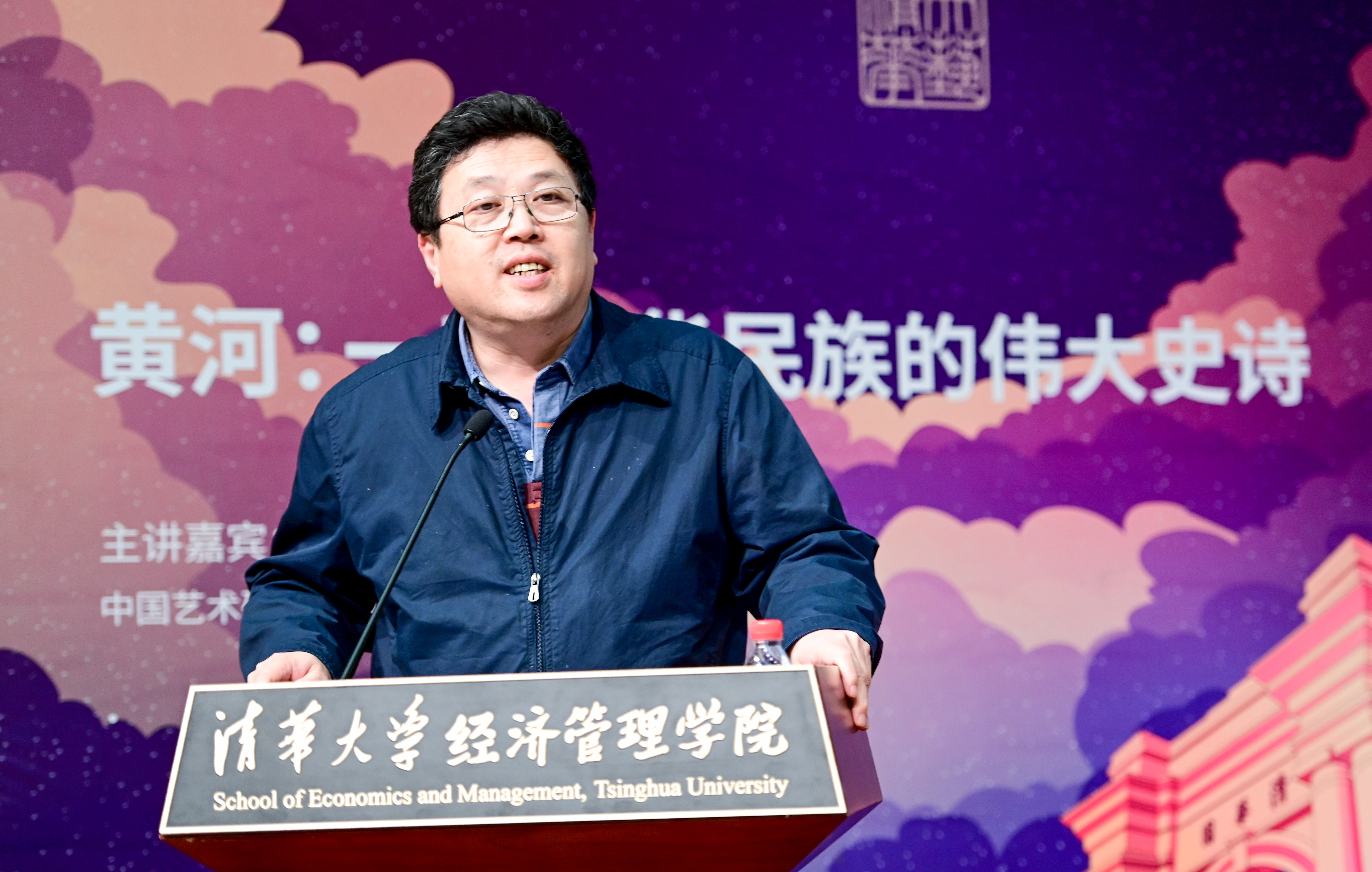 《20211210-韩子勇做客文化艺术大讲堂 讲述黄河:一部中华民族的伟大史诗-文素基地-薛镭副院长主持开场》jpg 《20211210-韩子勇做客文化艺术大讲堂 讲述黄河:一部中华民族的伟大史诗-文素基地-薛镭副院长主持开场》jpg