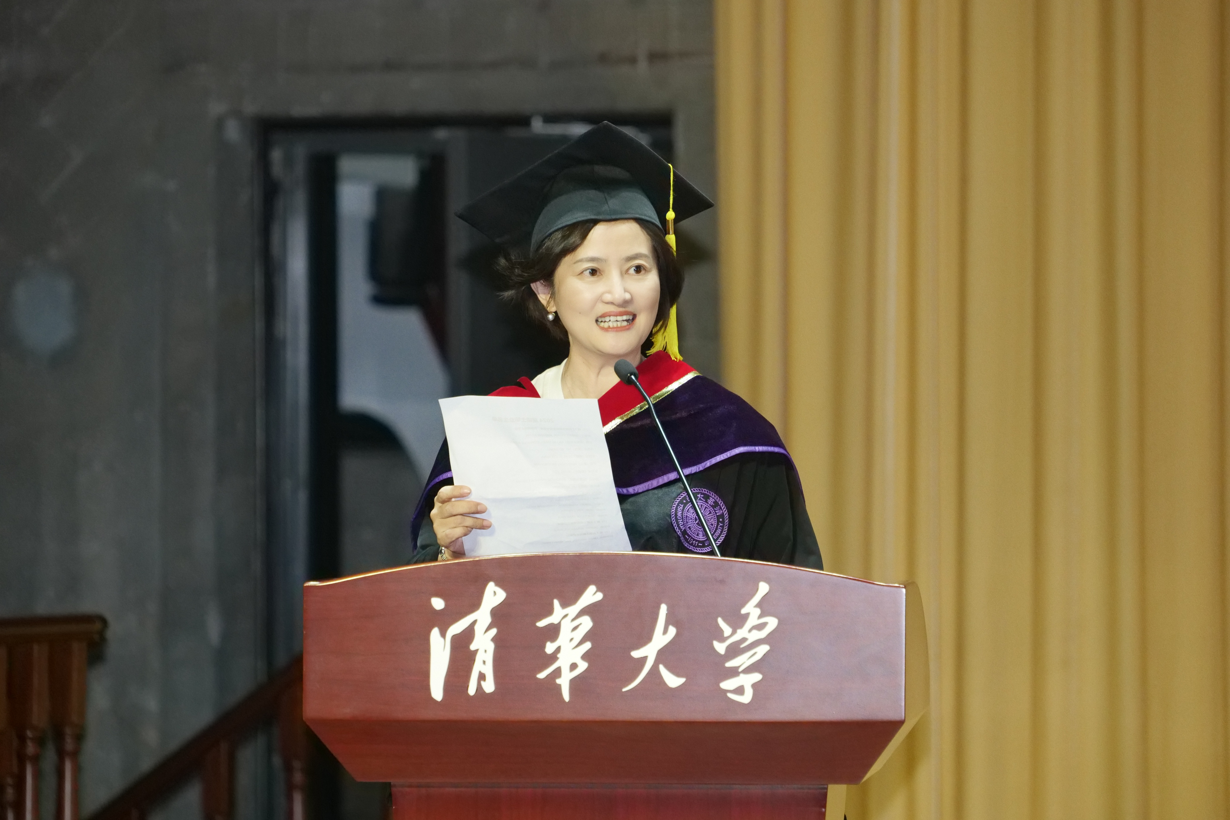 20240630-beat365中文官方网站新闻与传播学院2024年毕业典礼成功举行-新闻学院-杭敏宣布毕业生名单.JPG