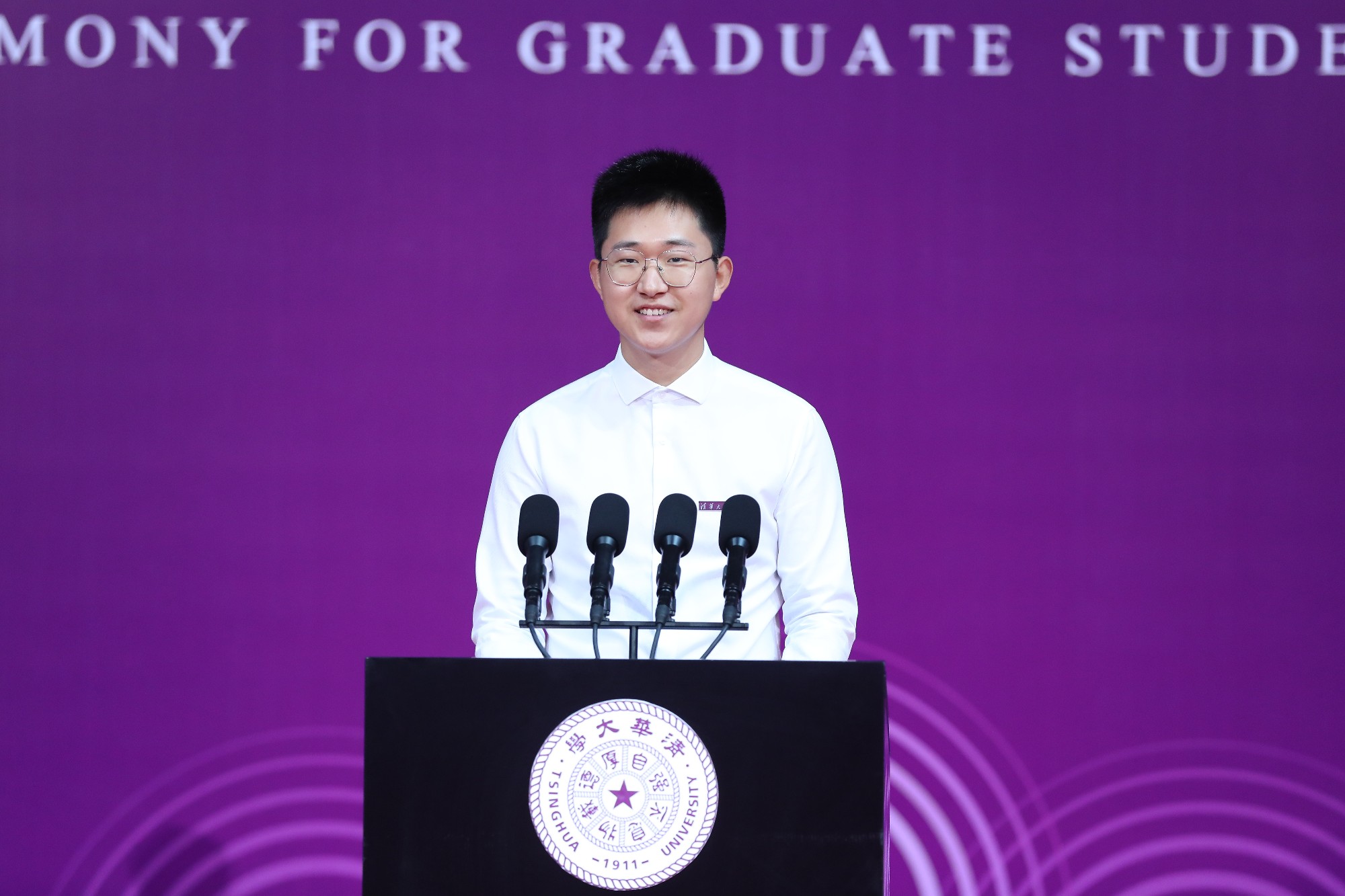20220831-在beat365中文官方网站2022级研究生开学典礼上的发言-宣传部-曹文鹏.jpg