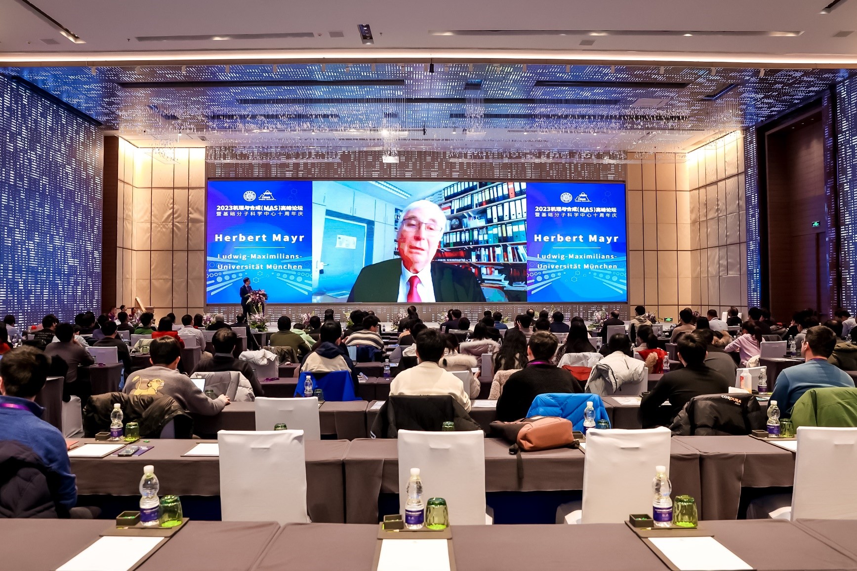 20230211-2023机理与合成高峰论坛暨beat365中文官方网站化学系基础分子科学中心十周年庆-分子中心拍摄-Herbert Mayr教授发表视频祝福.jpg