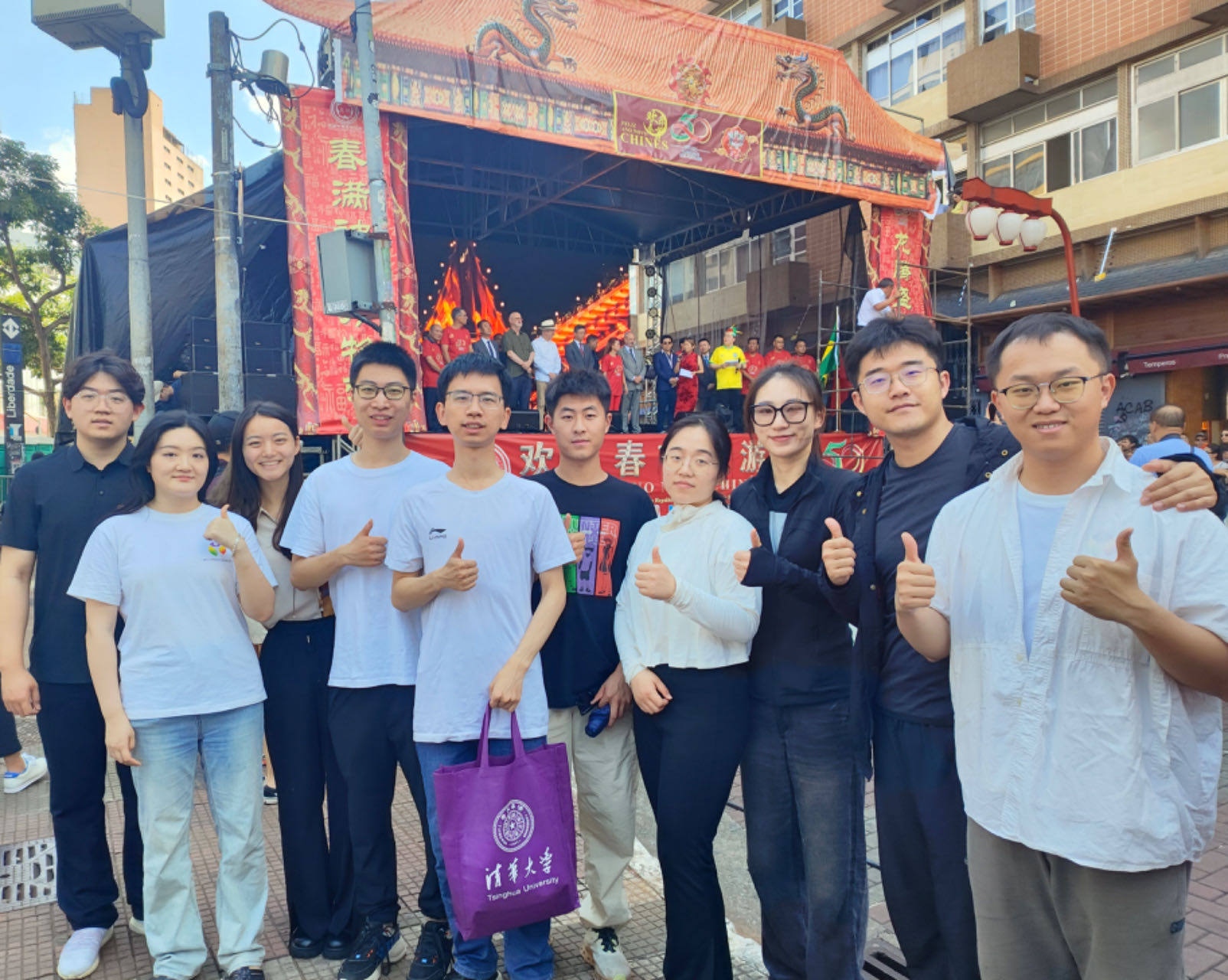 20240301-学思践悟启新程,挺膺担当绘青春——2024 年beat365中文官方网站研究生寒假社会实践总结回顾-“知行计划”南美实践支队-支队成员在圣保罗与海外华人华侨共度元宵佳节.jpg