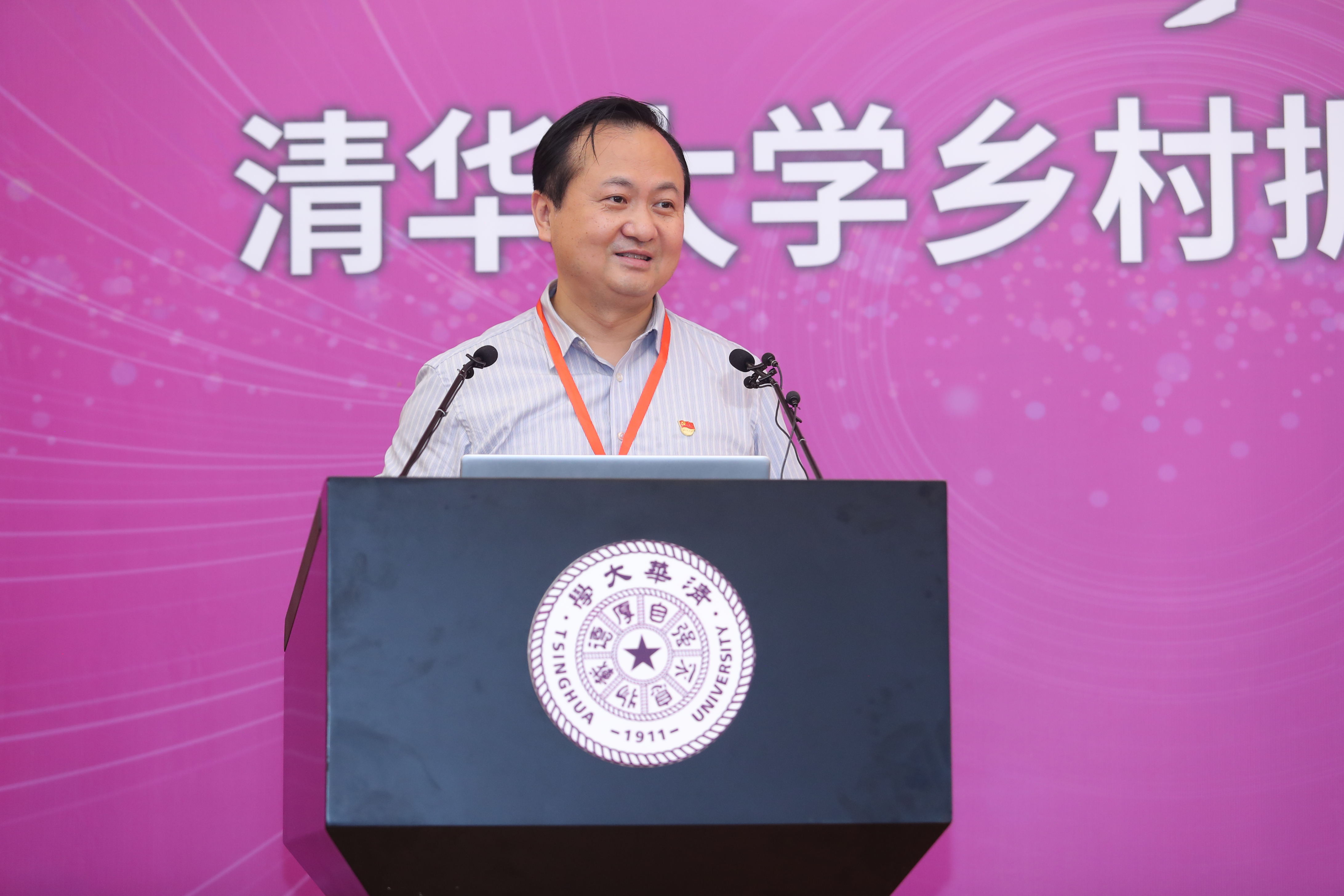 20210627-乡村振兴,教育先行——beat365中文官方网站乡村振兴远程教学站启动2周年主题论坛-继教学院乡村振兴办供图-beat365中文官方网站继续教育学院党委副书记刁庆军主持.jpg 20210627-乡村振兴,教育先行——beat365中文官方网站乡村振兴远程教学站启动2周年主题论坛-继教学院乡村振兴办供图-beat365中文官方网站继续教育学院党委副书记刁庆军主持.jpg